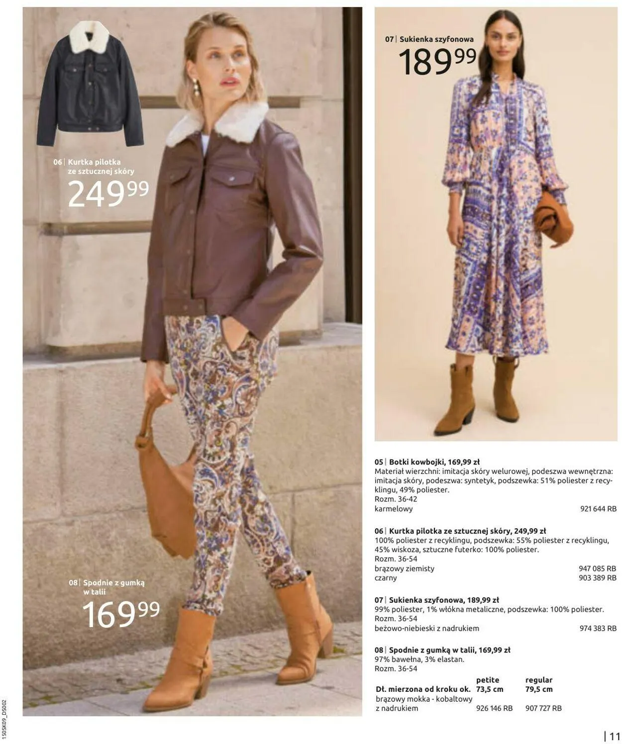 Gazetka Bonprix Aktualna gazetka od 2 września do 2 grudnia 2024 - Strona 13