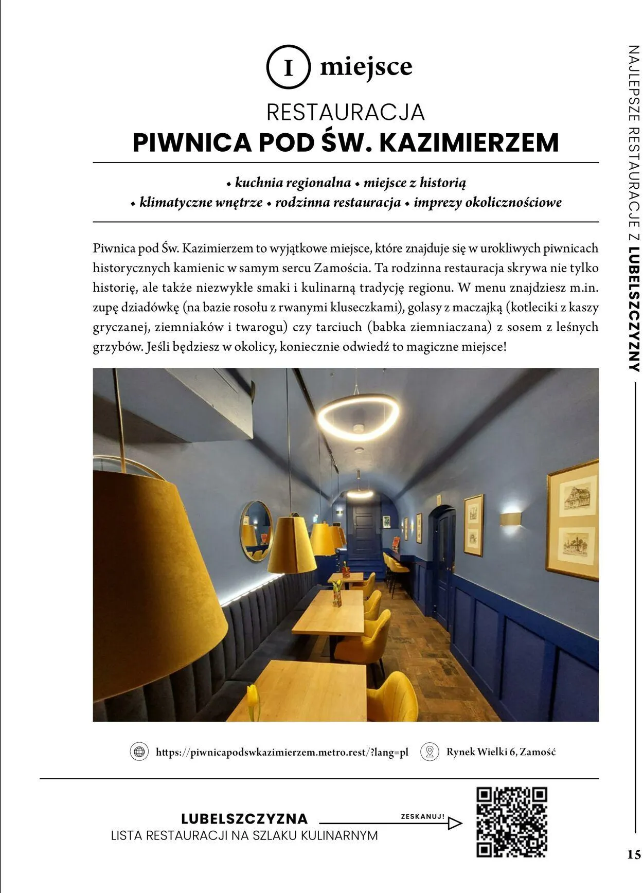 Gazetka Makro Aktualna gazetka od 3 lutego do 17 lutego 2025 - Strona 12