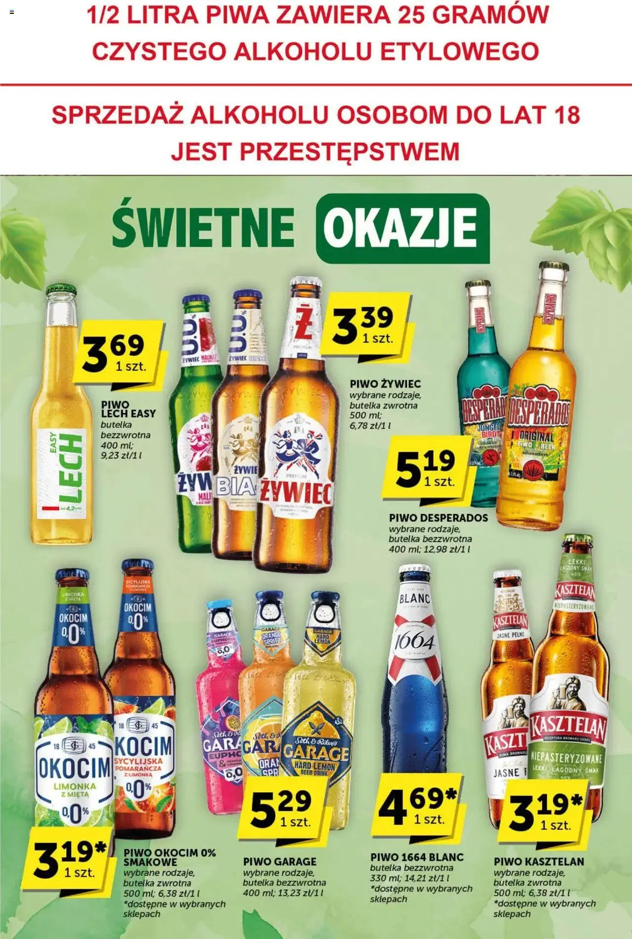 Gazetka ABC Gazetka - Katalog od 11 lipca do 23 lipca 2024 - Strona 24