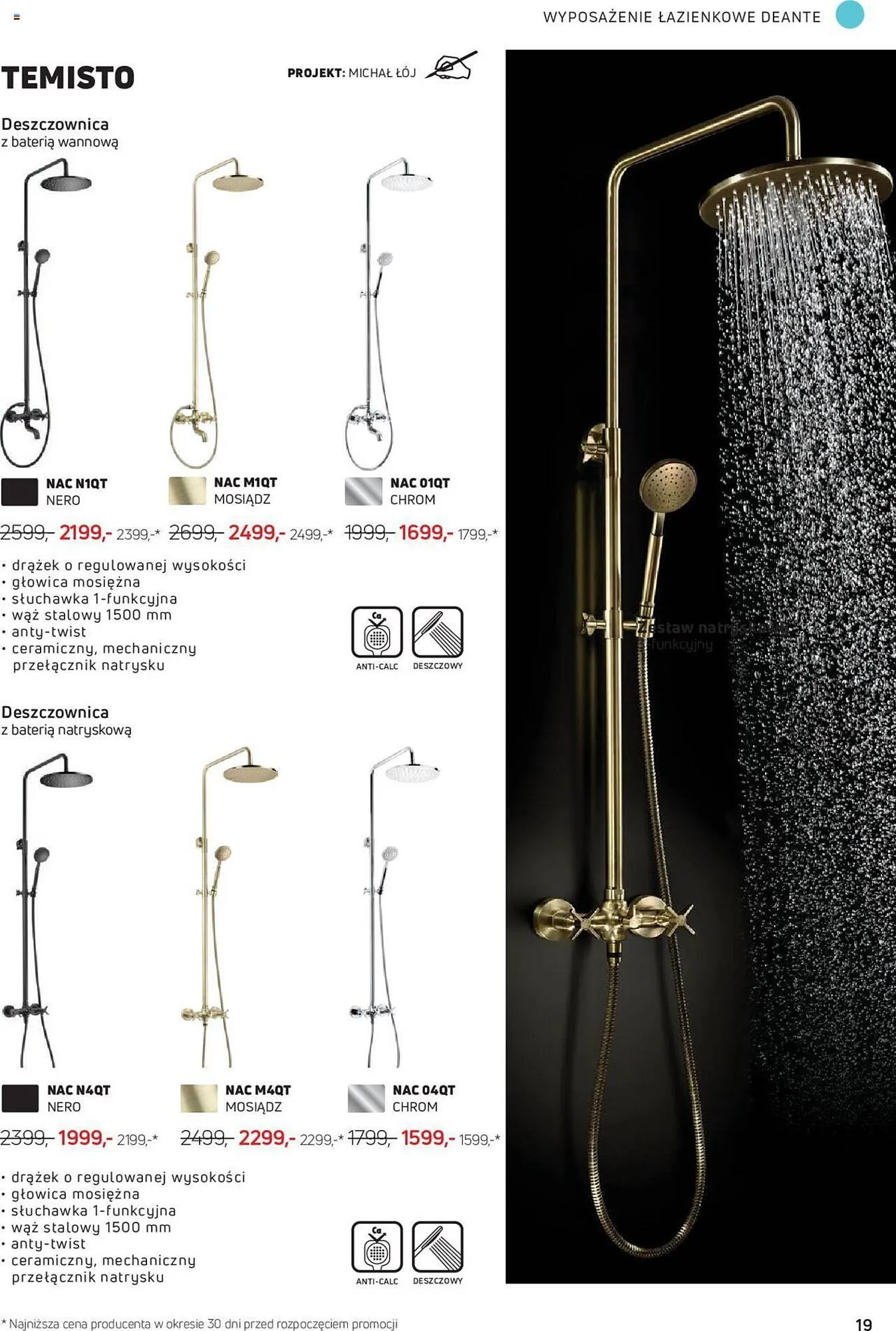 Gazetka Deante gazetka od 1 sierpnia do 31 grudnia 2023 - Strona 19