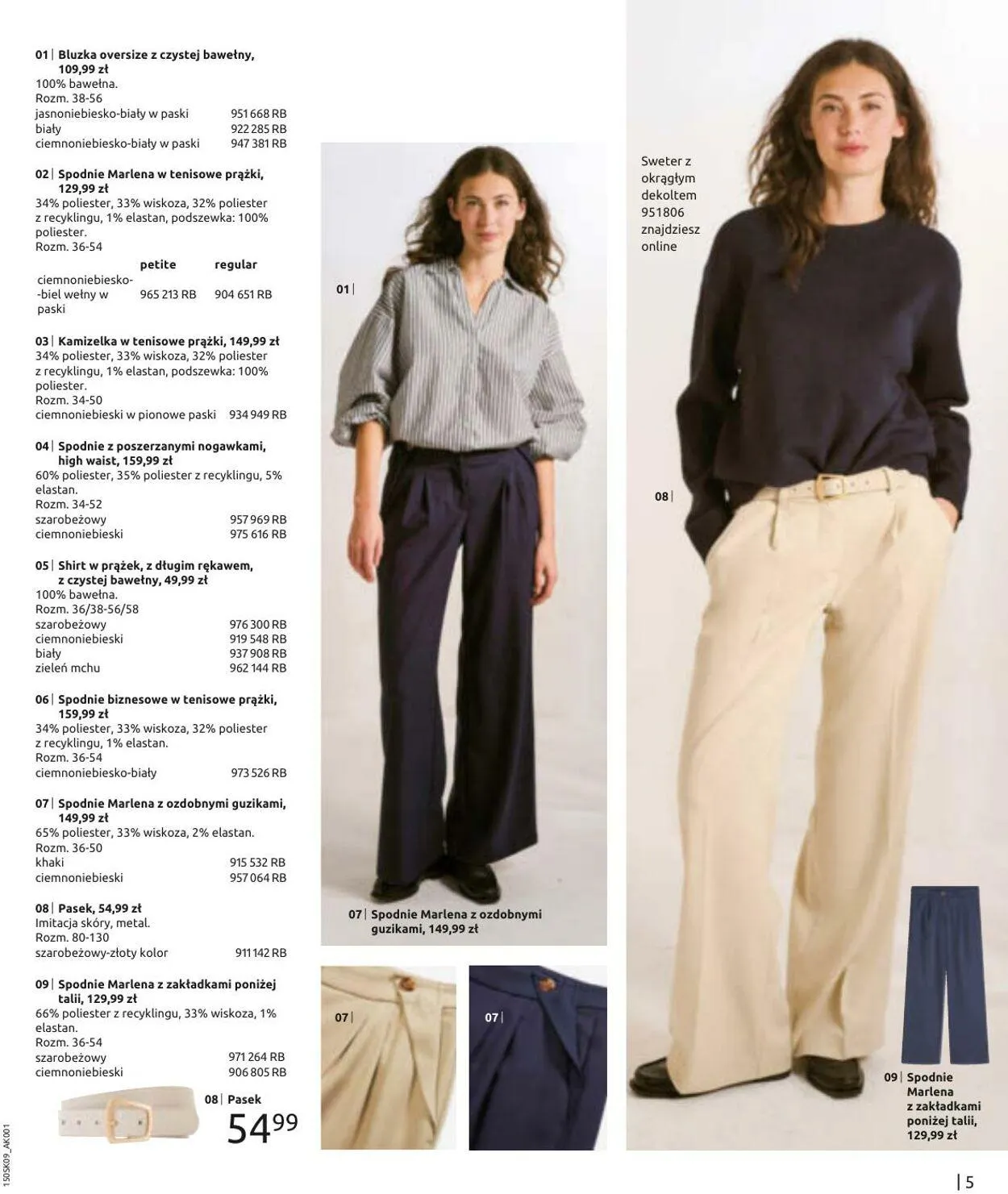 Gazetka Bonprix Aktualna gazetka od 2 września do 2 grudnia 2024 - Strona 7