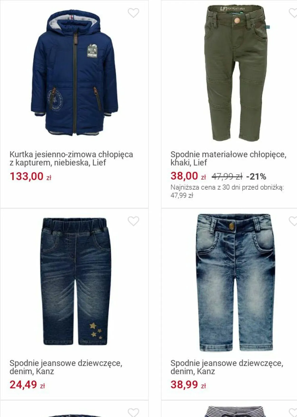 Gazetka Smyk Aktualna gazetka od 25 listopada do 8 grudnia 2024 - Strona 160