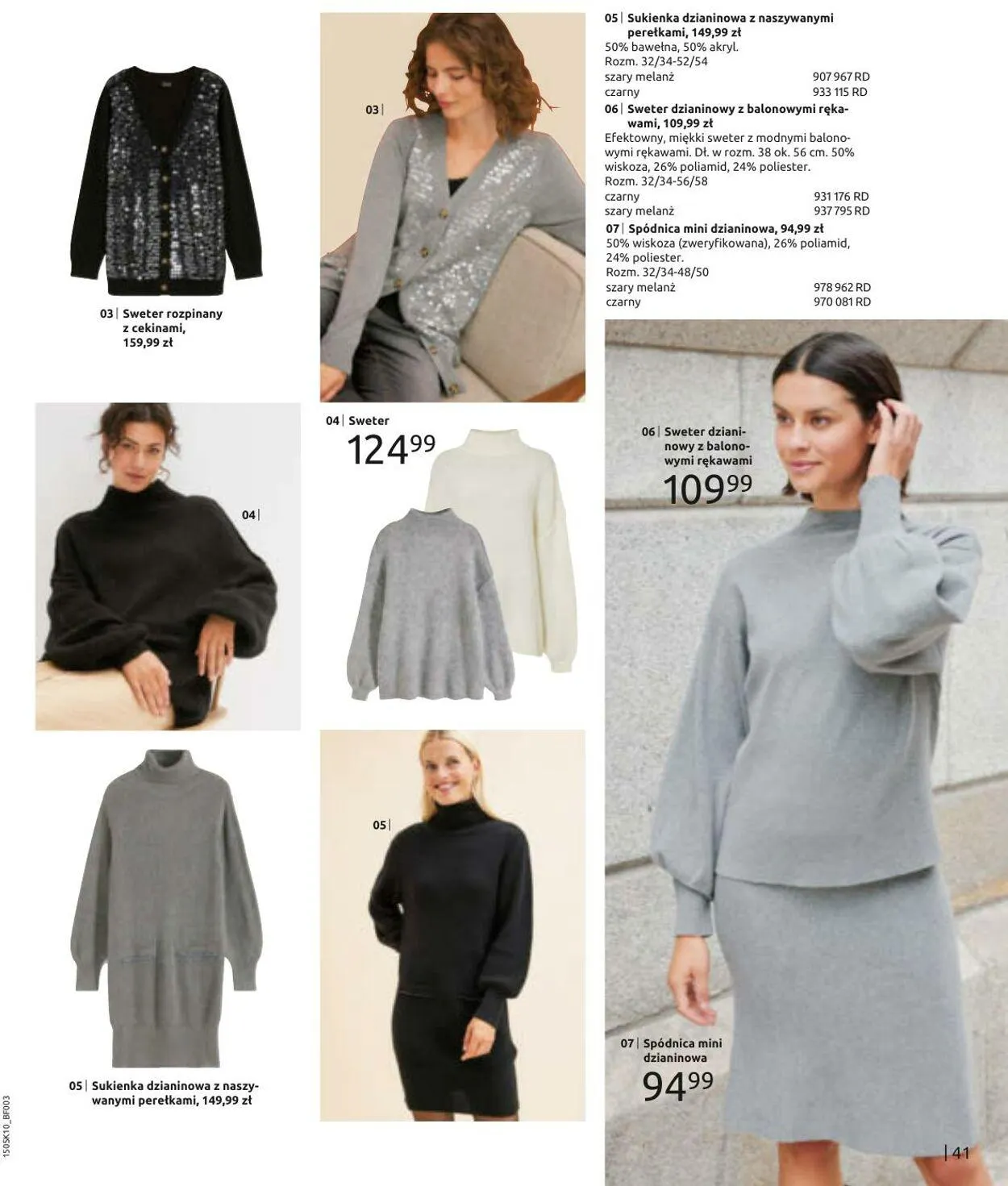 Gazetka Bonprix Aktualna gazetka od 14 października do 14 stycznia 2025 - Strona 43