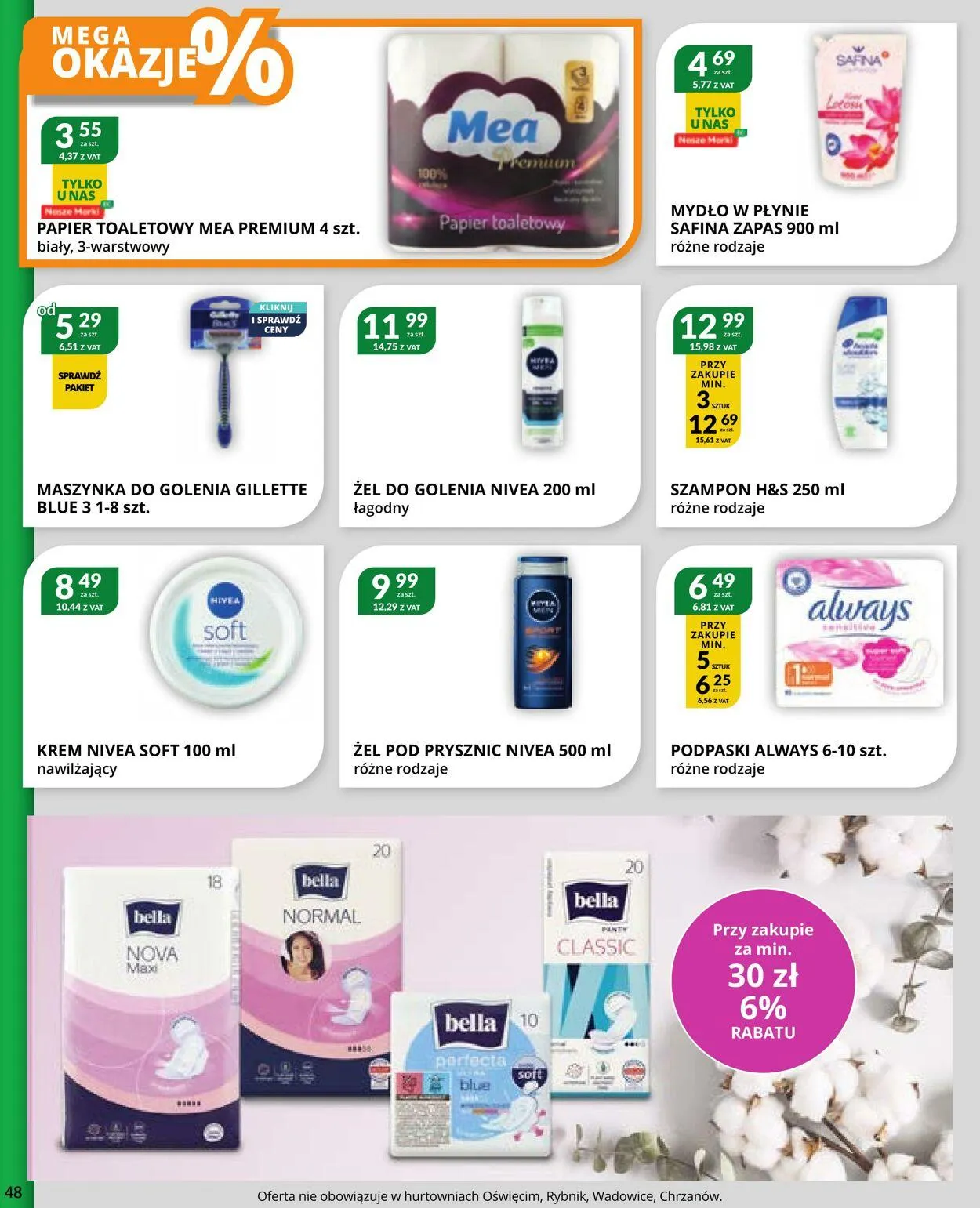 Gazetka Eurocash Aktualna gazetka od 7 stycznia do 26 stycznia 2025 - Strona 48