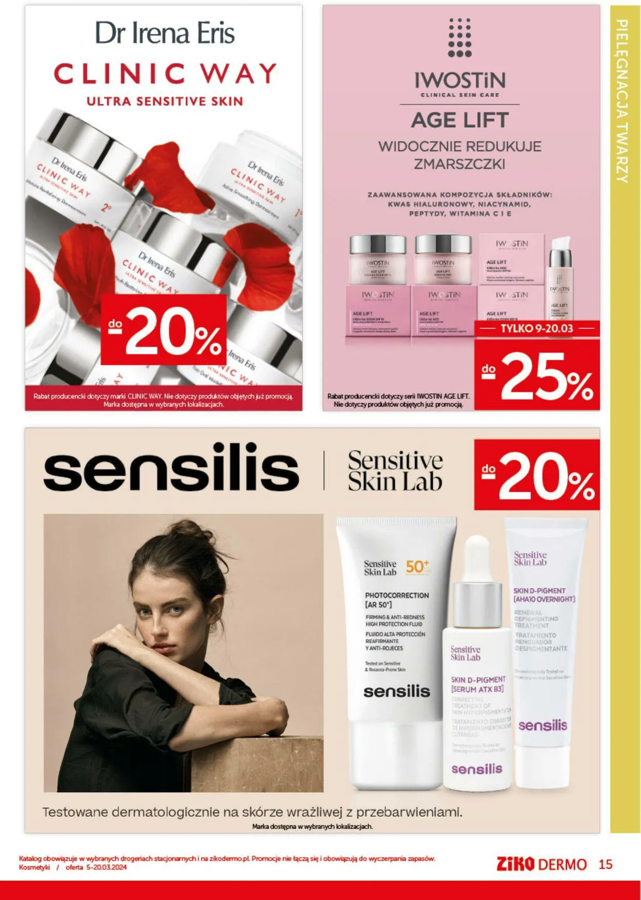 Gazetka Ziko DERMO Aktualna gazetka od 5 marca do 20 marca 2024 - Strona 15