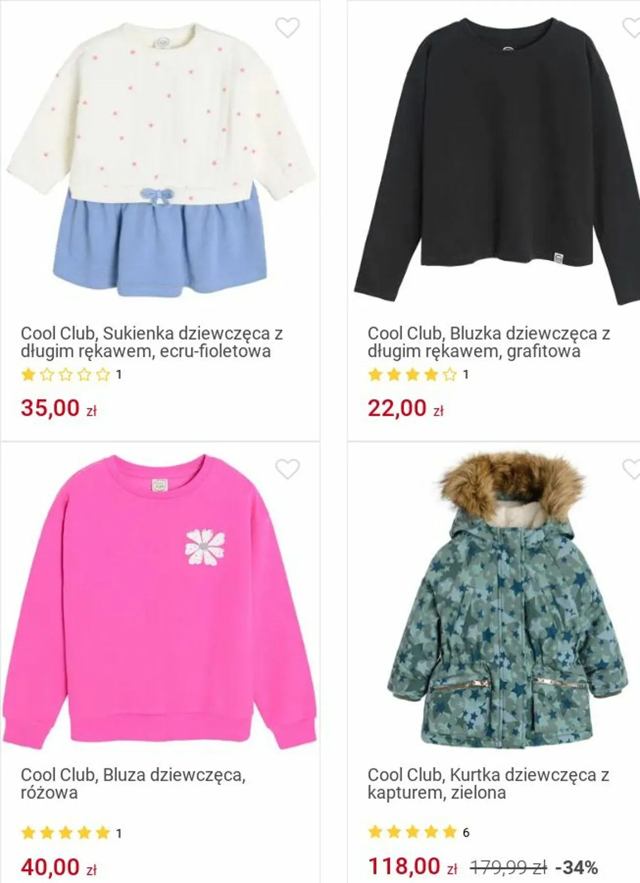 Gazetka Smyk Aktualna gazetka od 25 listopada do 8 grudnia 2024 - Strona 26