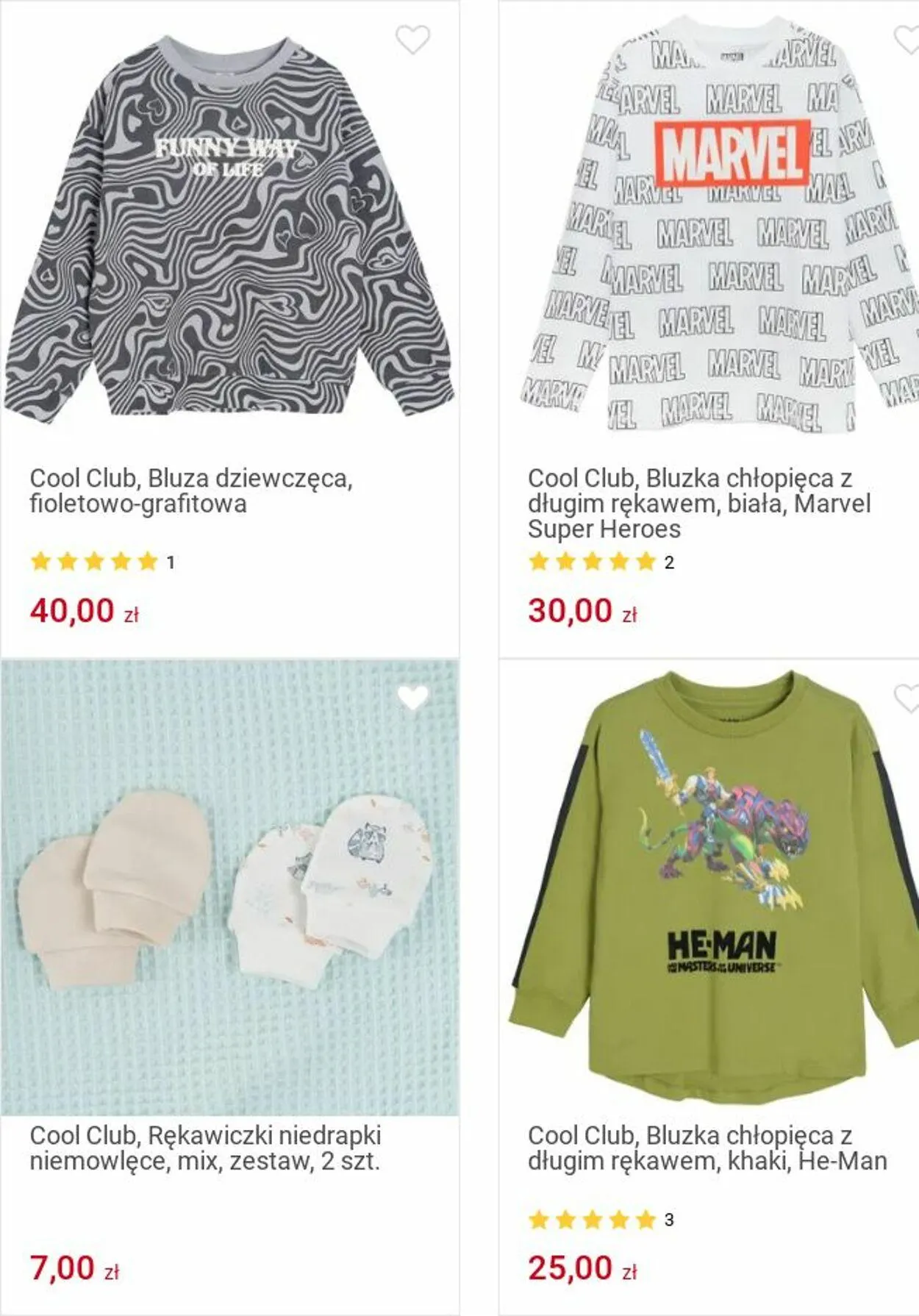 Gazetka Smyk Aktualna gazetka od 25 listopada do 8 grudnia 2024 - Strona 19