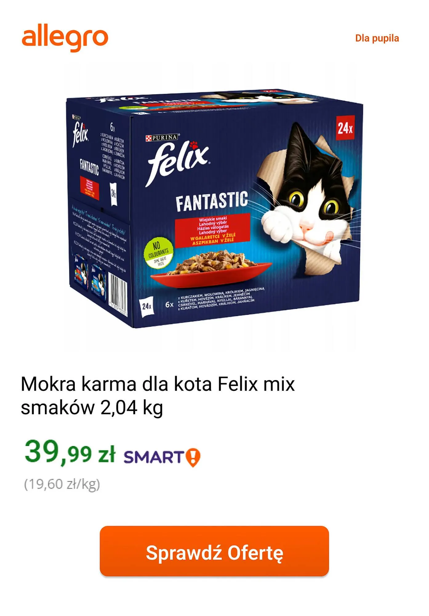 Gazetka Allegro gazetka od 14 marca do 21 marca 2024 - Strona 12