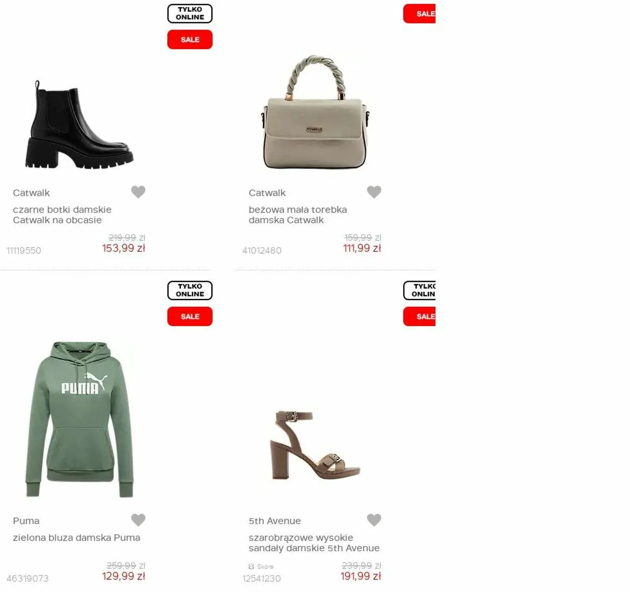 Gazetka Deichmann Aktualna gazetka od 6 stycznia do 19 stycznia 2025 - Strona 205