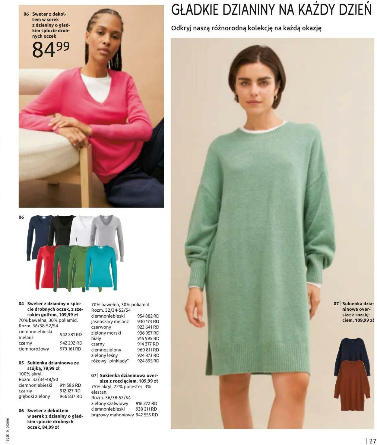 Gazetka Bonprix Aktualna gazetka od 14 października do 14 stycznia 2025 - Strona 29