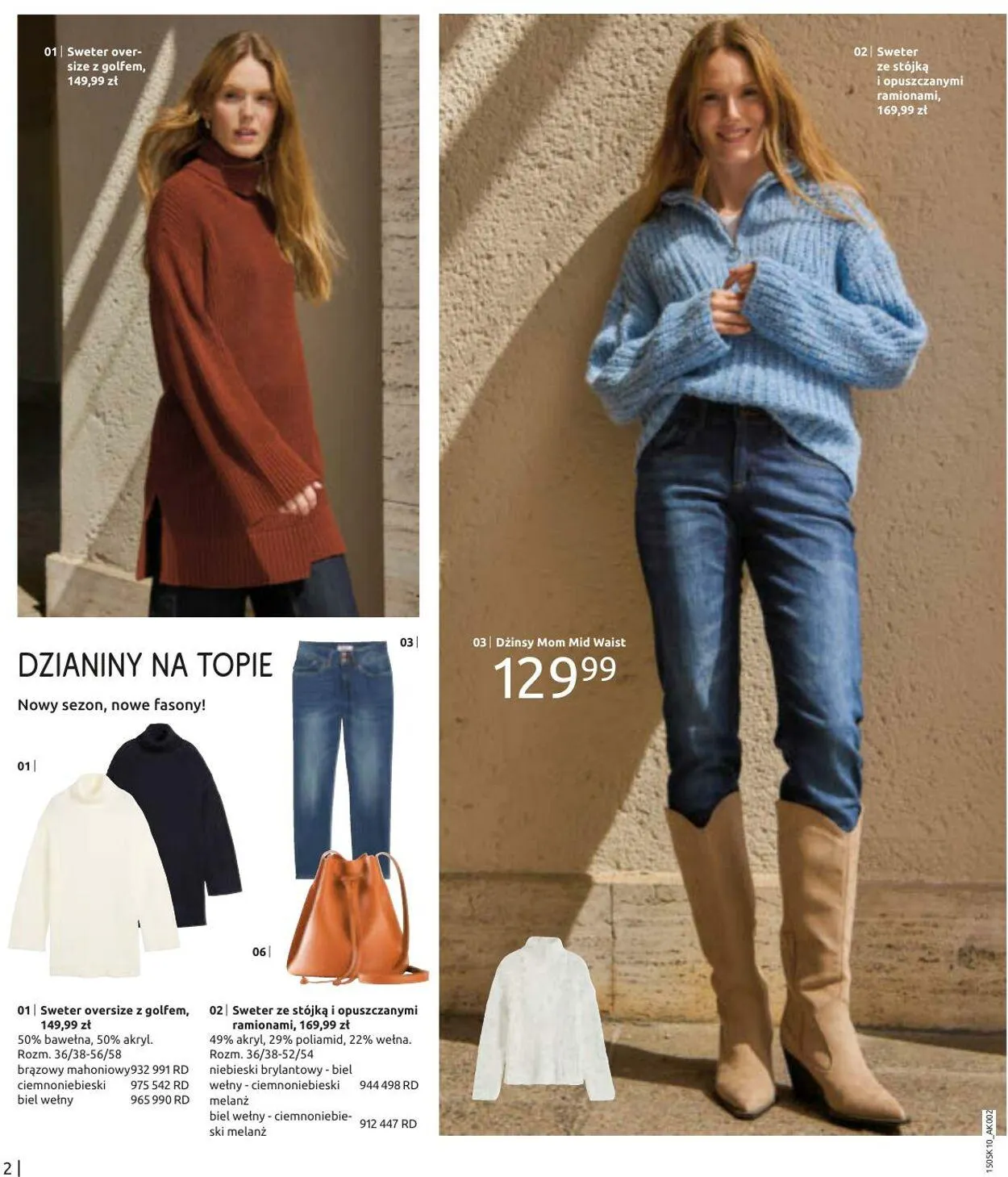 Gazetka Bonprix Aktualna gazetka od 14 października do 14 stycznia 2025 - Strona 4