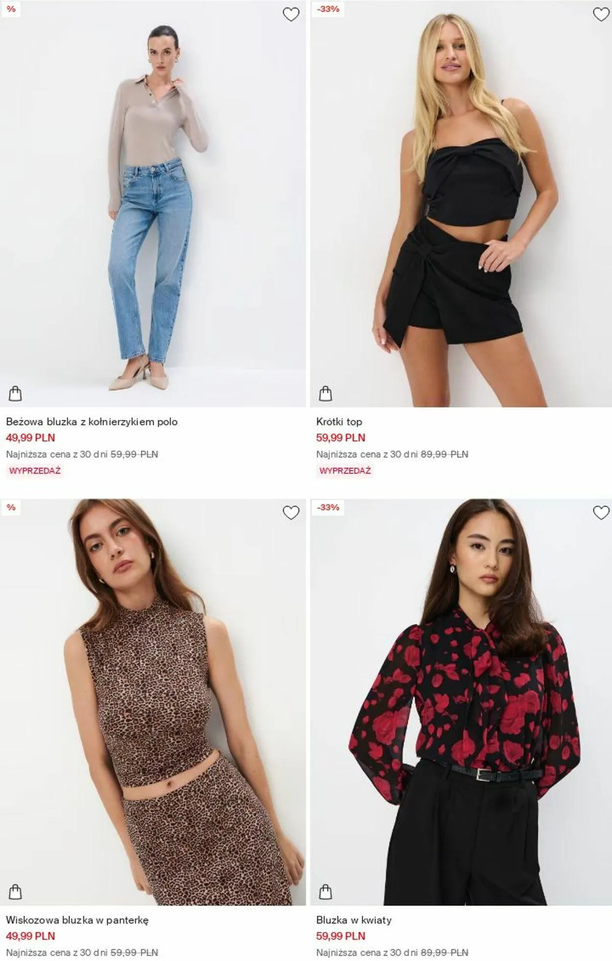 Gazetka Mohito Aktualna gazetka od 13 stycznia do 19 stycznia 2025 - Strona 47