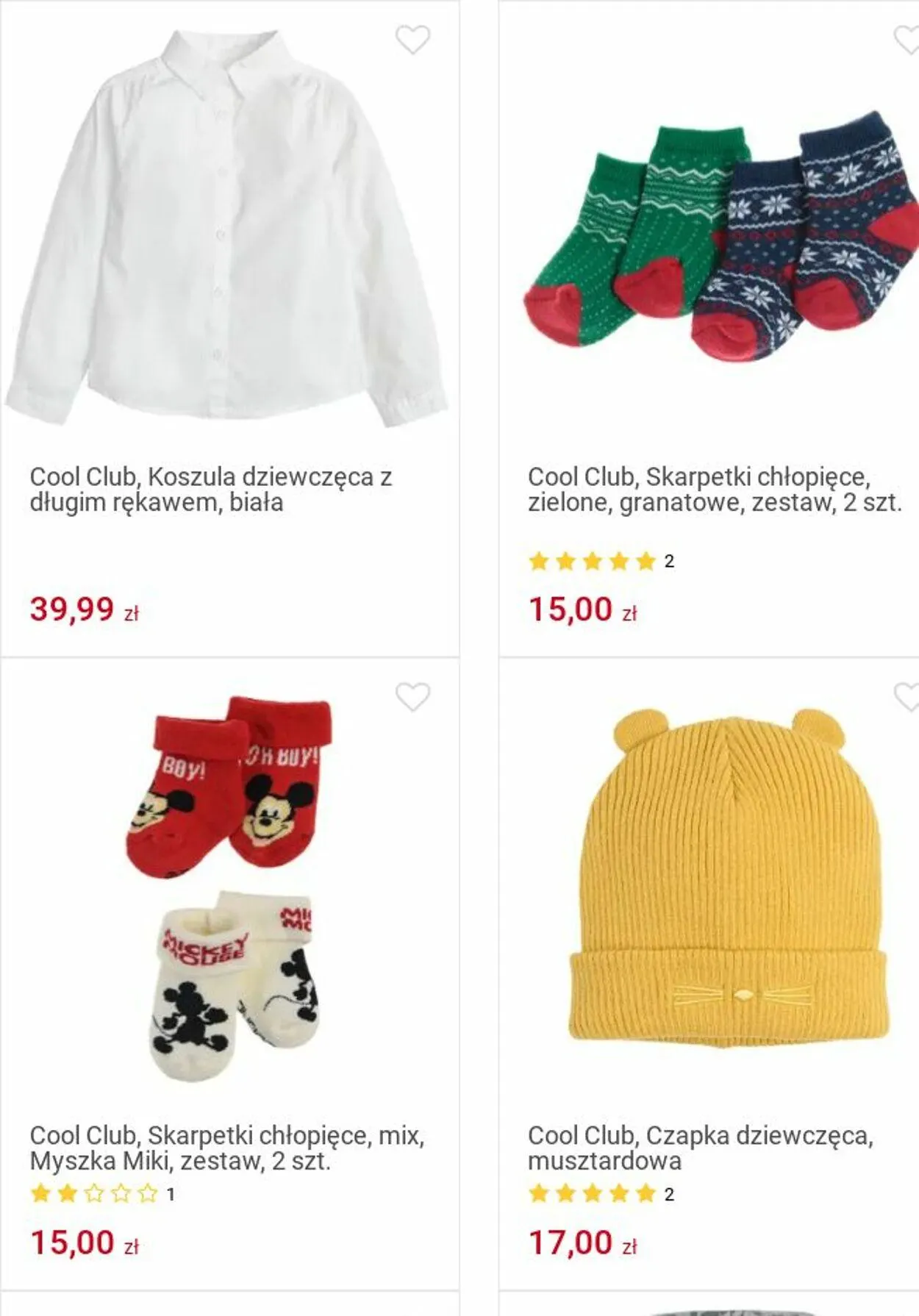 Gazetka Smyk Aktualna gazetka od 25 listopada do 8 grudnia 2024 - Strona 32