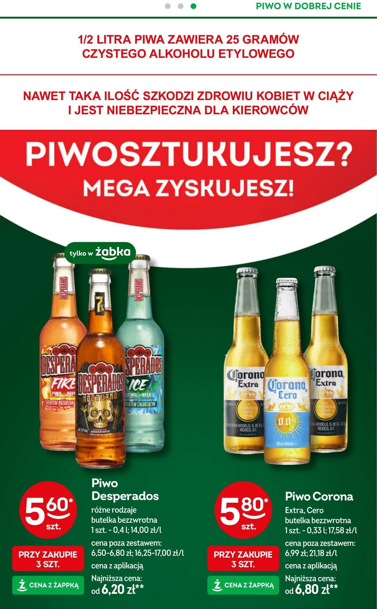 Gazetka Żabka Aktualna gazetka od 2 stycznia do 16 stycznia 2025 - Strona 39