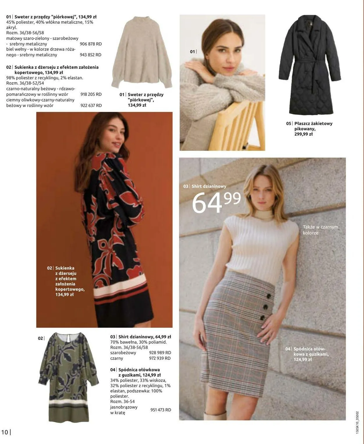 Gazetka Bonprix Aktualna gazetka od 14 października do 14 stycznia 2025 - Strona 12