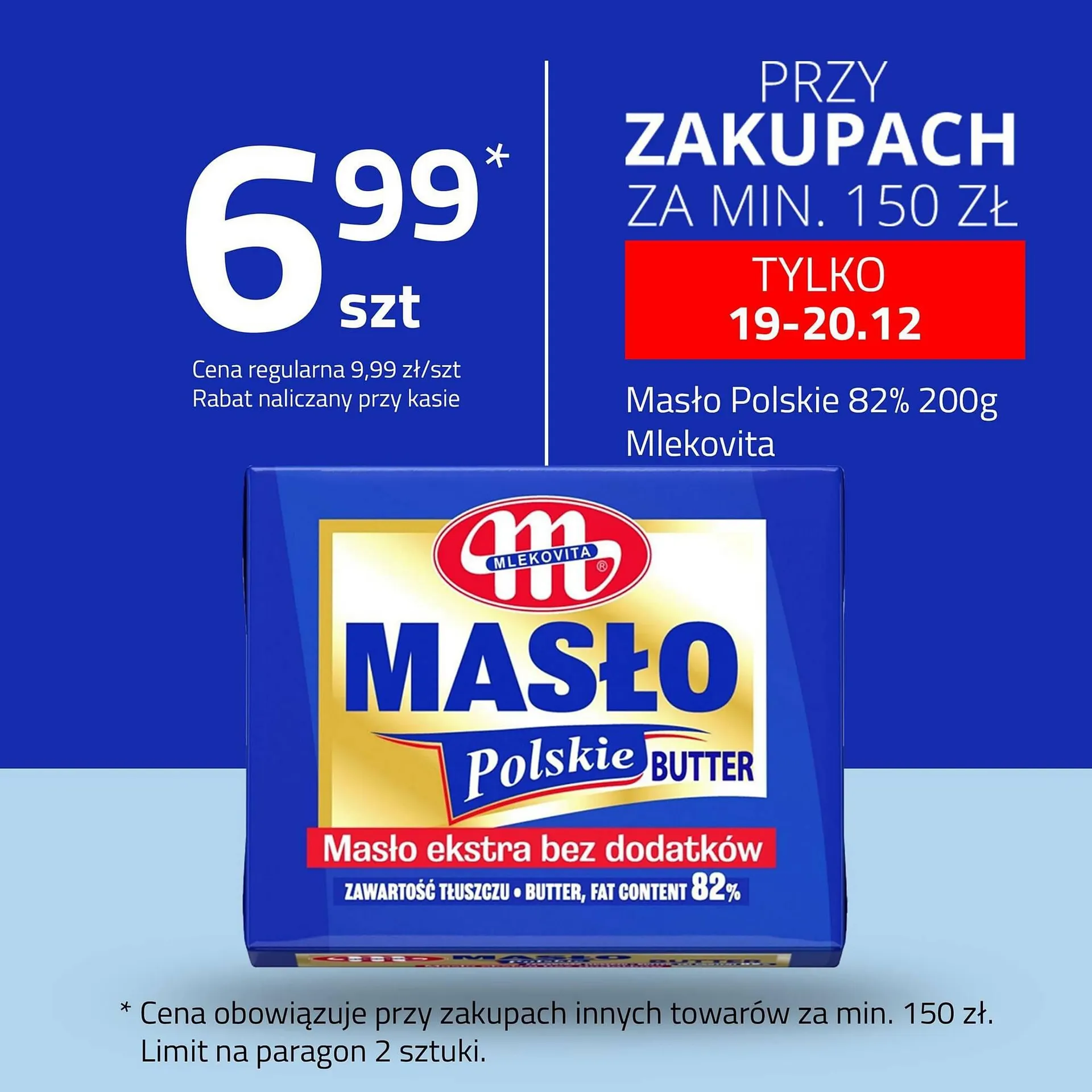 Hildebrandt gazetka - 1