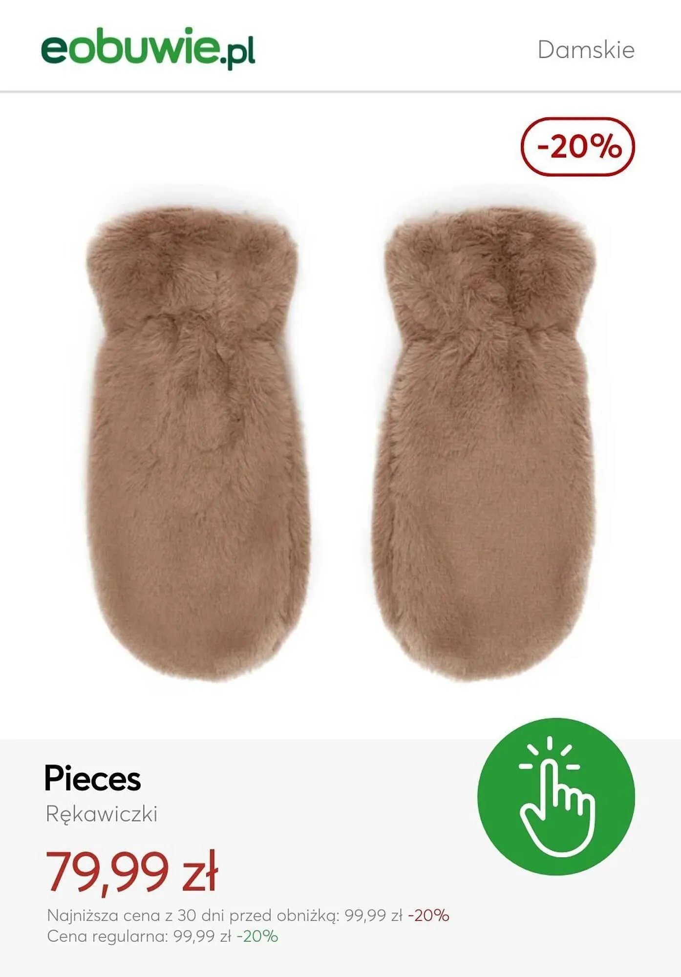 Gazetka eobuwie gazetka od 5 listopada do 11 listopada 2024 - Strona 11