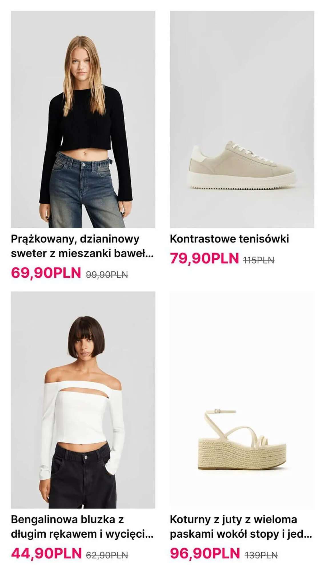 Gazetka Bershka gazetka od 27 października do 10 listopada 2023 - Strona 12