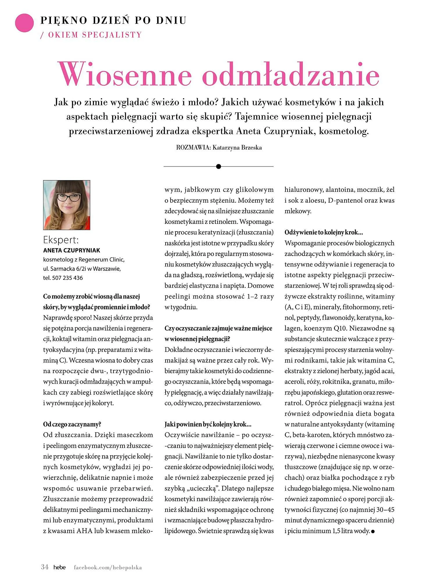 Gazetka Hebe gazetka od 1 marca do 30 kwietnia 2024 - Strona 34