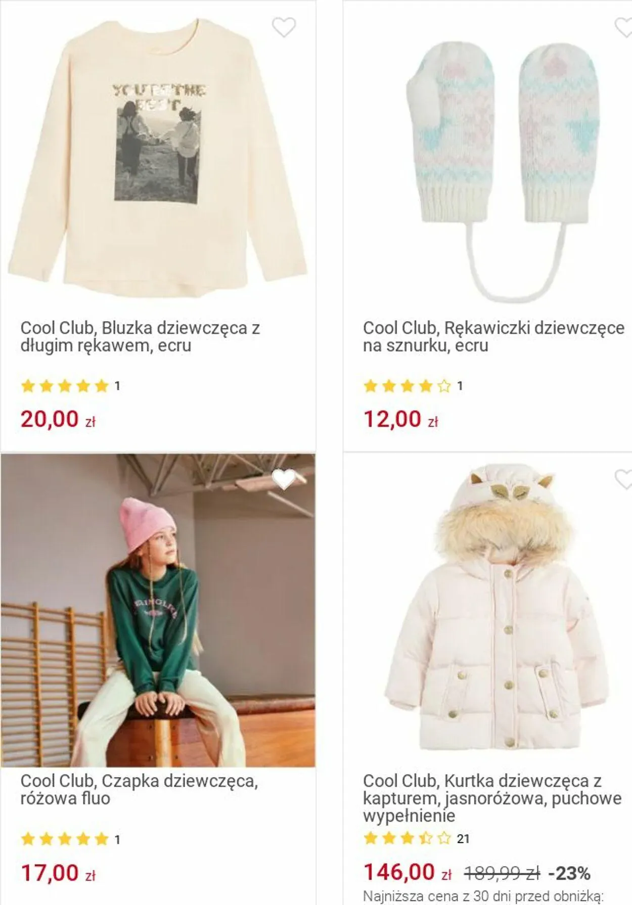 Gazetka Smyk Aktualna gazetka od 25 listopada do 8 grudnia 2024 - Strona 11