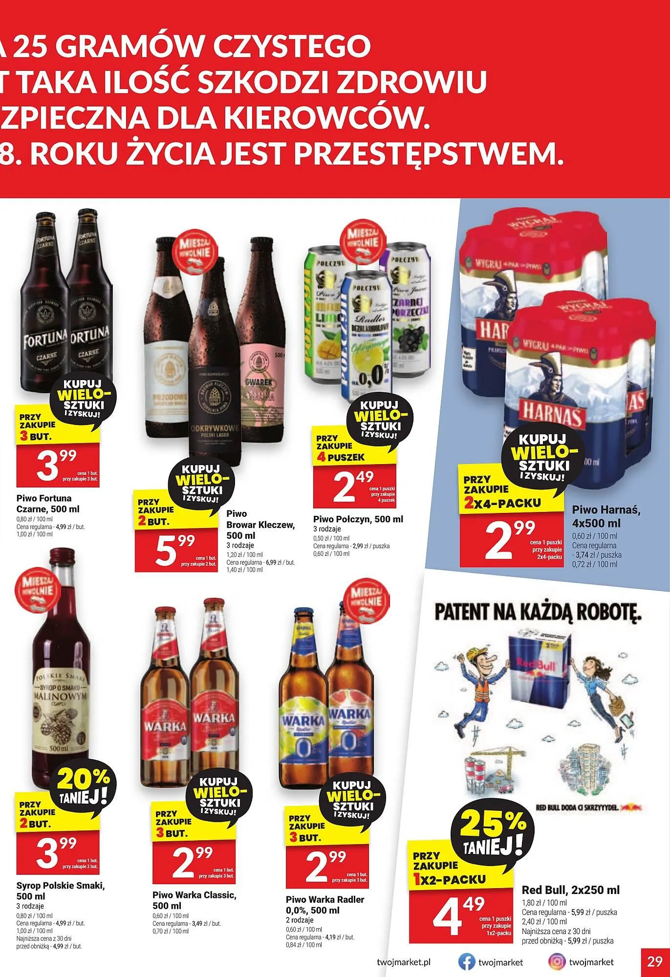 Gazetka Twój Market gazetka od 31 lipca do 6 sierpnia 2024 - Strona 29