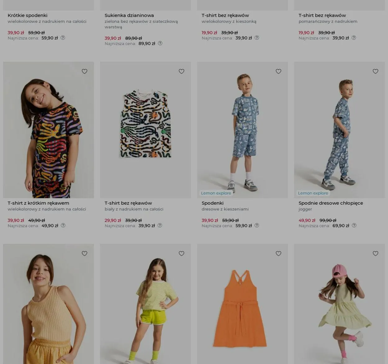 Gazetka Coccodrillo od 1 lipca do 14 lipca 2024 - Strona 7