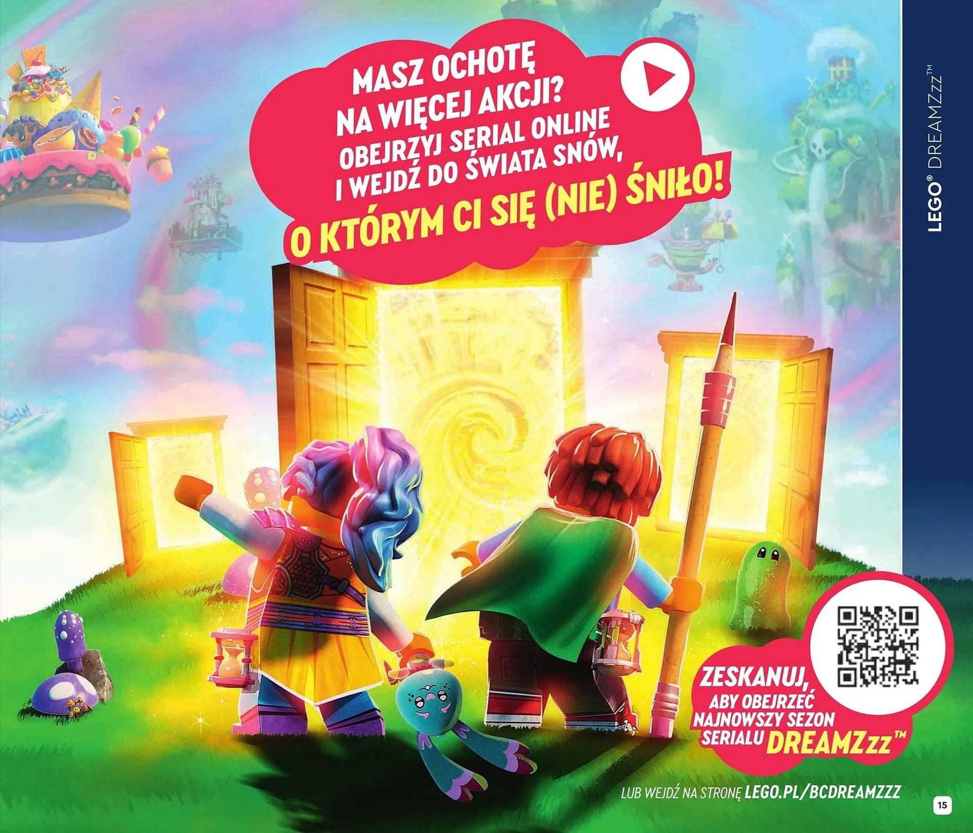 Gazetka Lego gazetka od 24 lipca do 31 grudnia 2023 - Strona 15