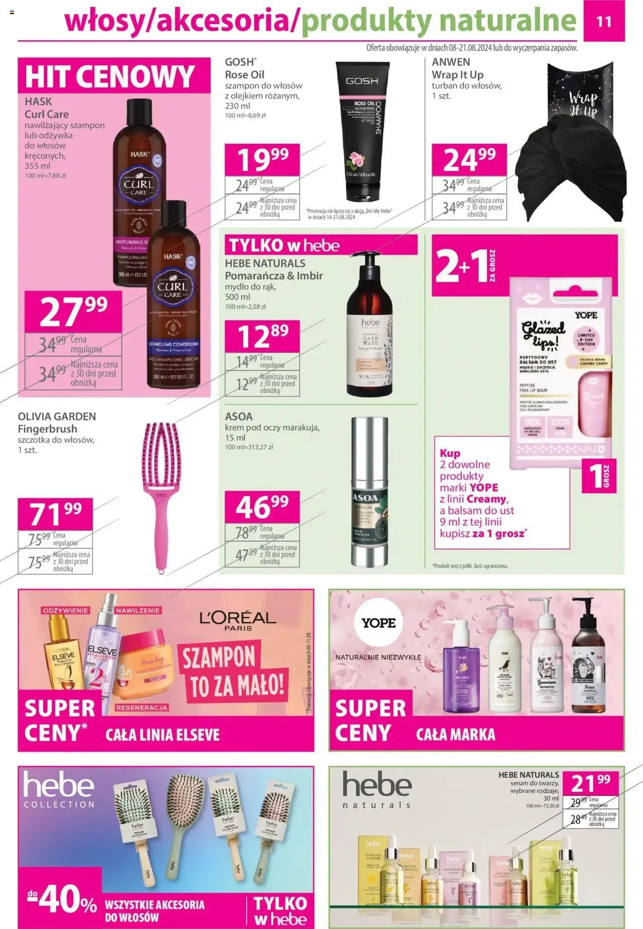 Gazetka Hebe Gazetka od 8 sierpnia do 21 sierpnia 2024 - Strona 11
