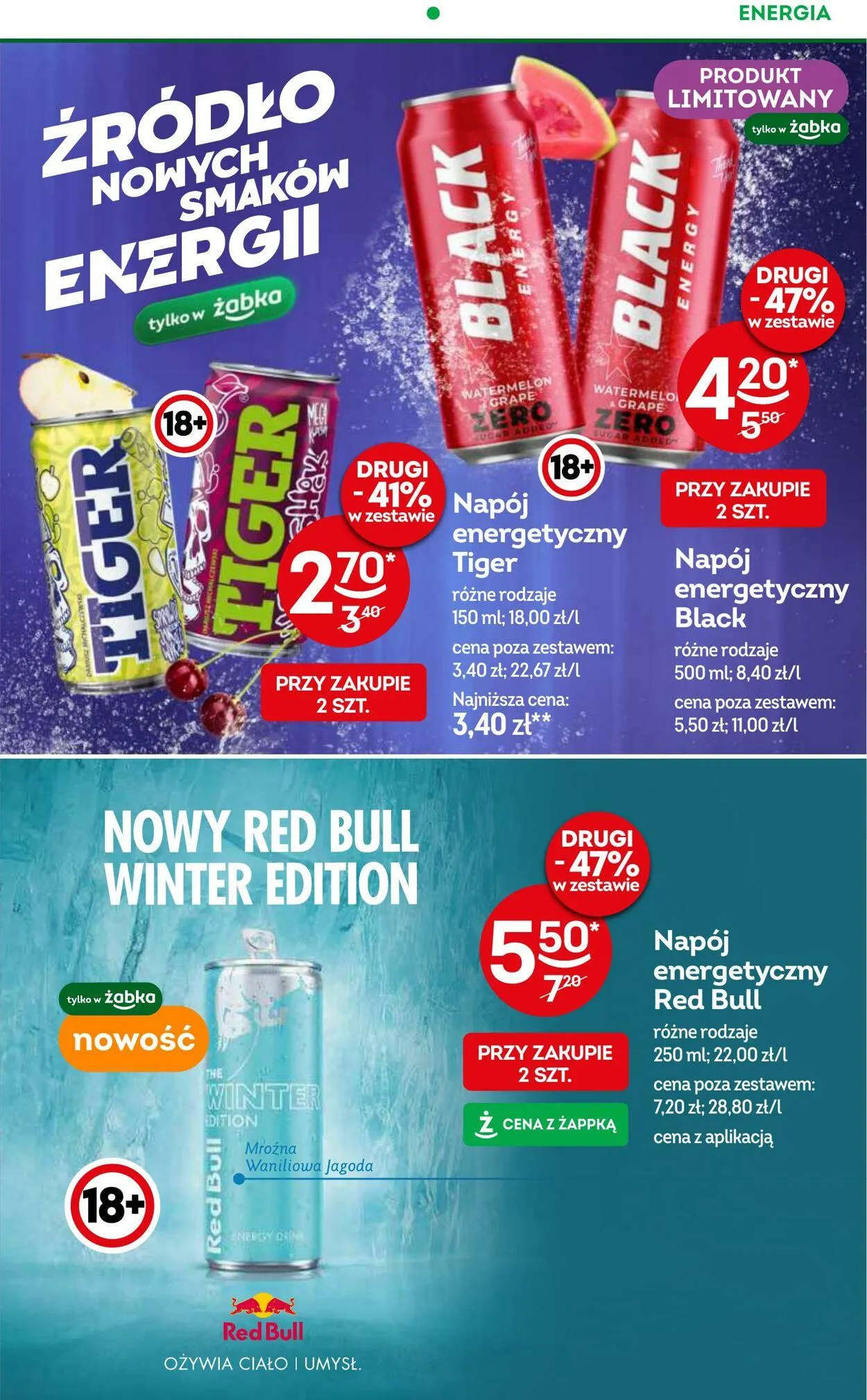 Gazetka Żabka Aktualna gazetka od 3 grudnia do 17 grudnia 2024 - Strona 17