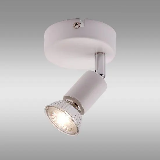 Lampa Bianco Biała VO2891 LS1
