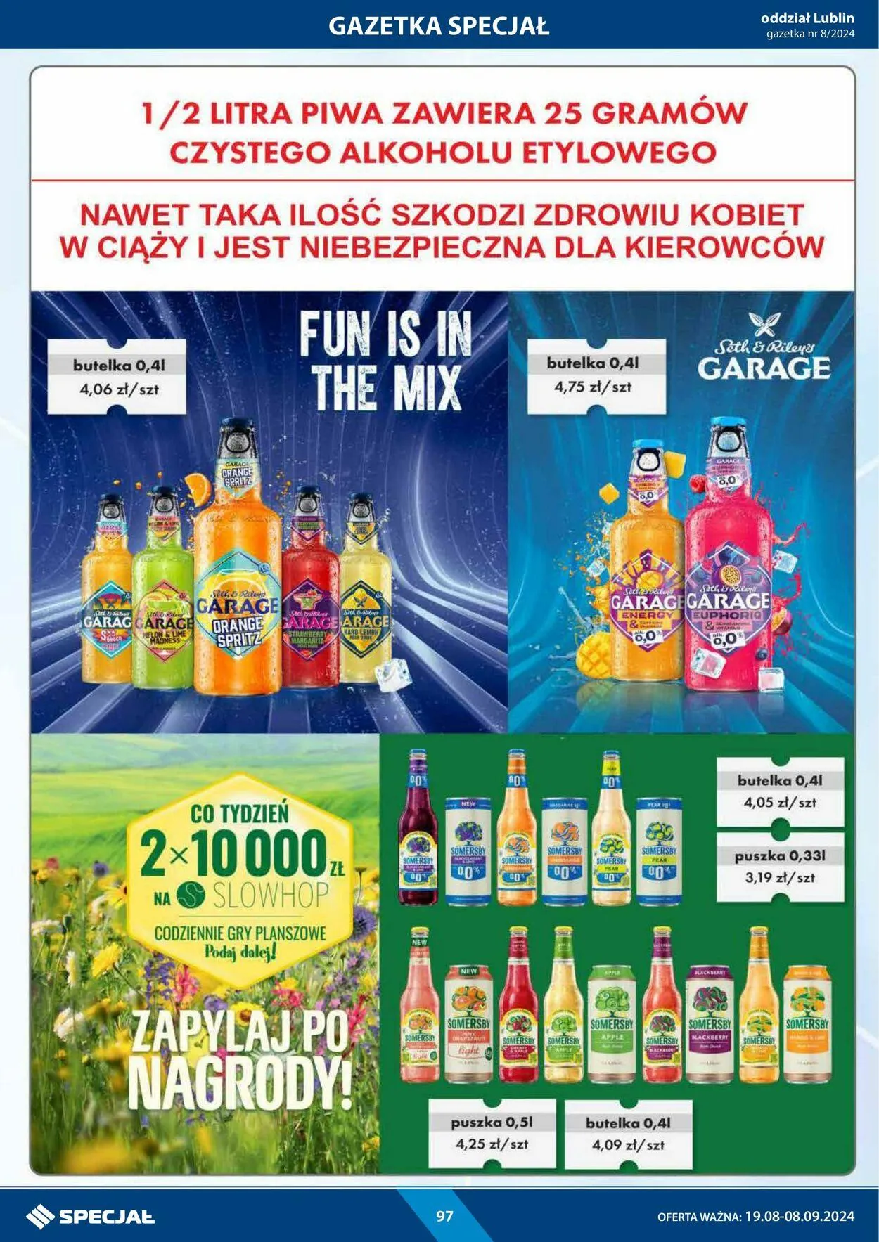Gazetka Specjał od 19 sierpnia do 8 września 2024 - Strona 97