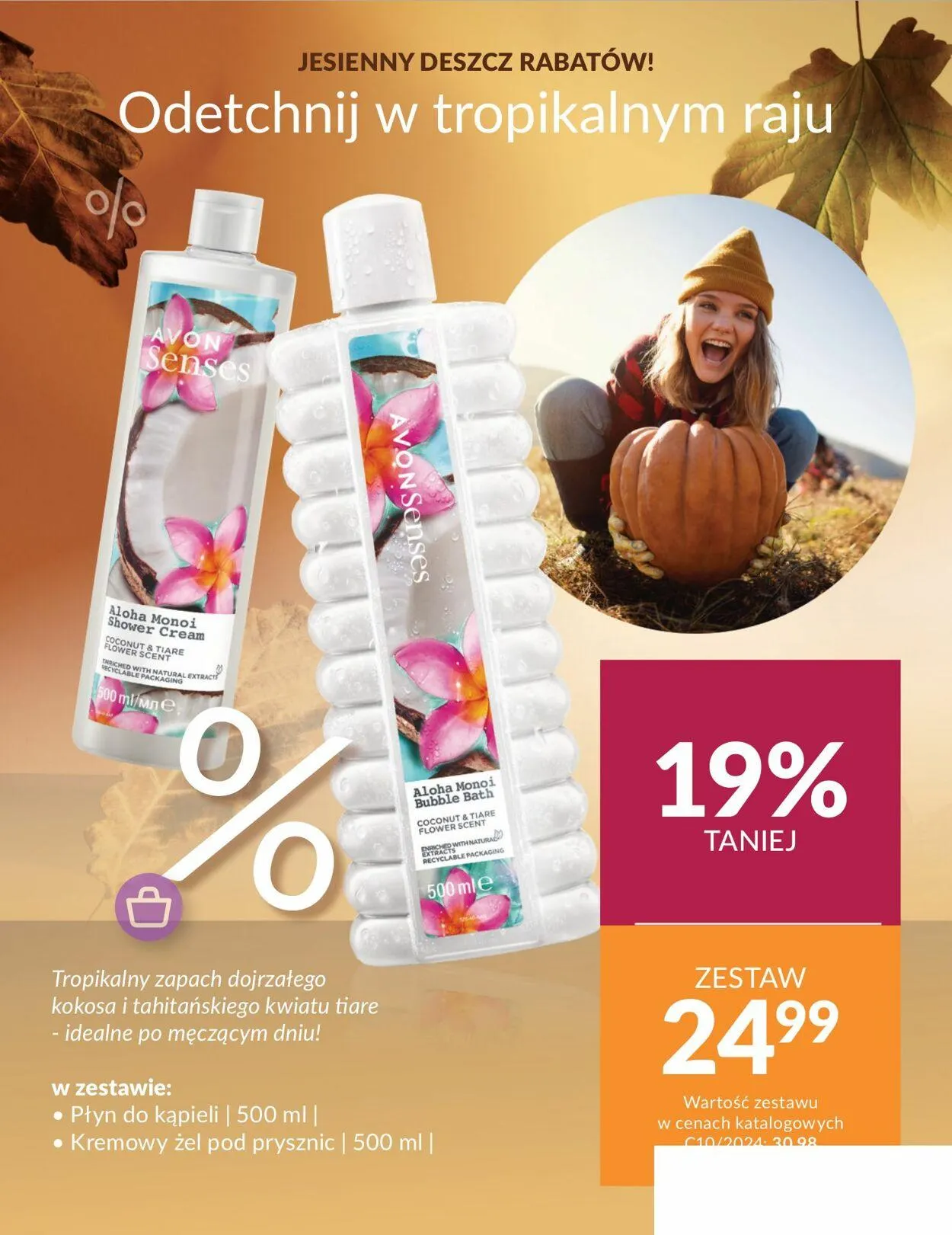 Gazetka Avon Aktualna gazetka od 1 października do 31 października 2024 - Strona 31