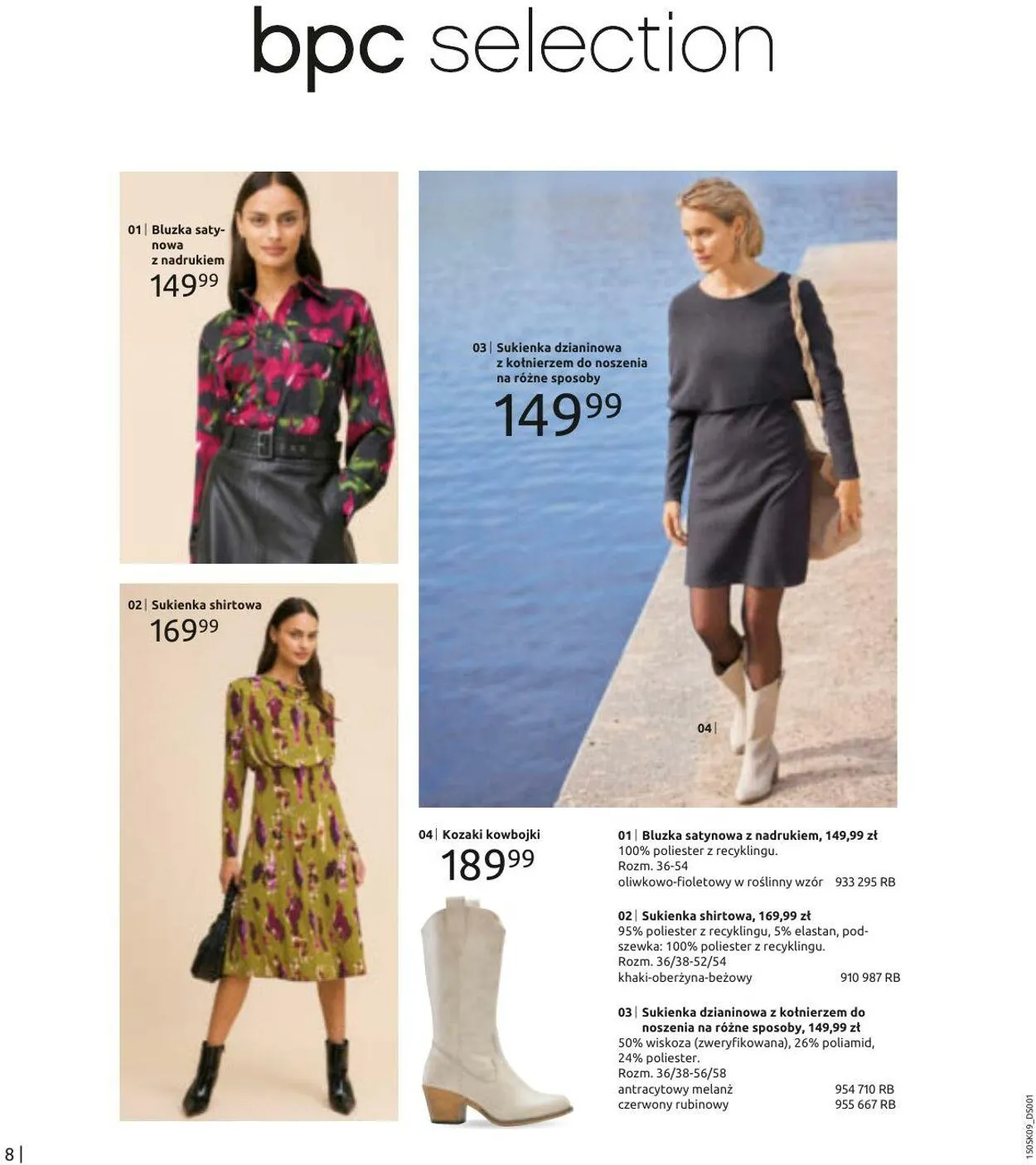 Gazetka Bonprix Aktualna gazetka od 2 września do 2 grudnia 2024 - Strona 10