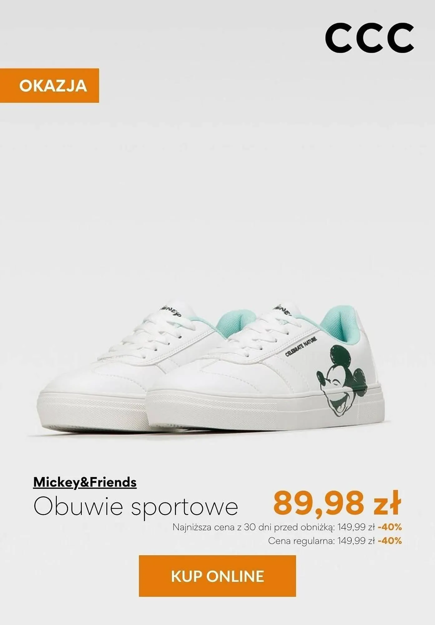 Gazetka CCC gazetka od 14 maja do 21 maja 2024 - Strona 8