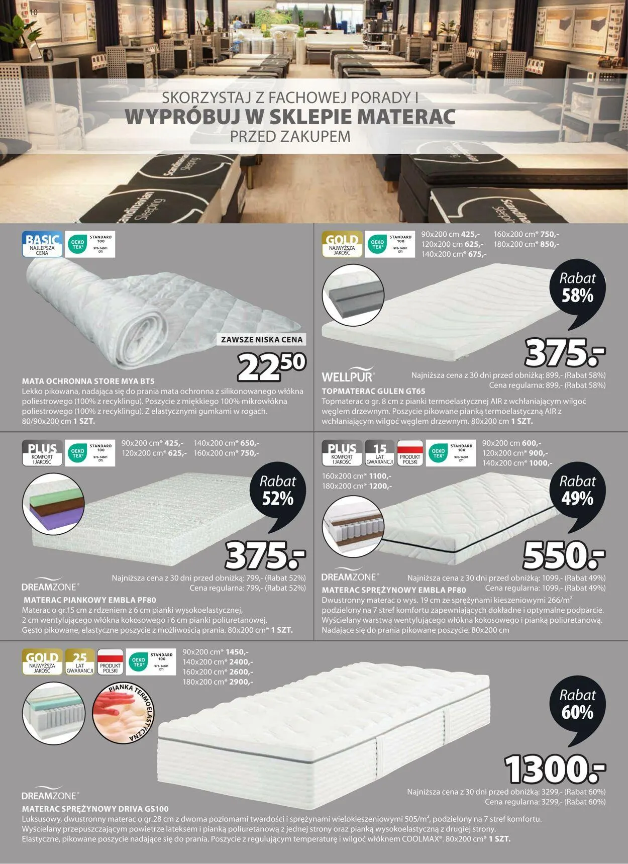 Gazetka JYSK Aktualna gazetka od 16 lutego do 2 marca 2025 - Strona 11