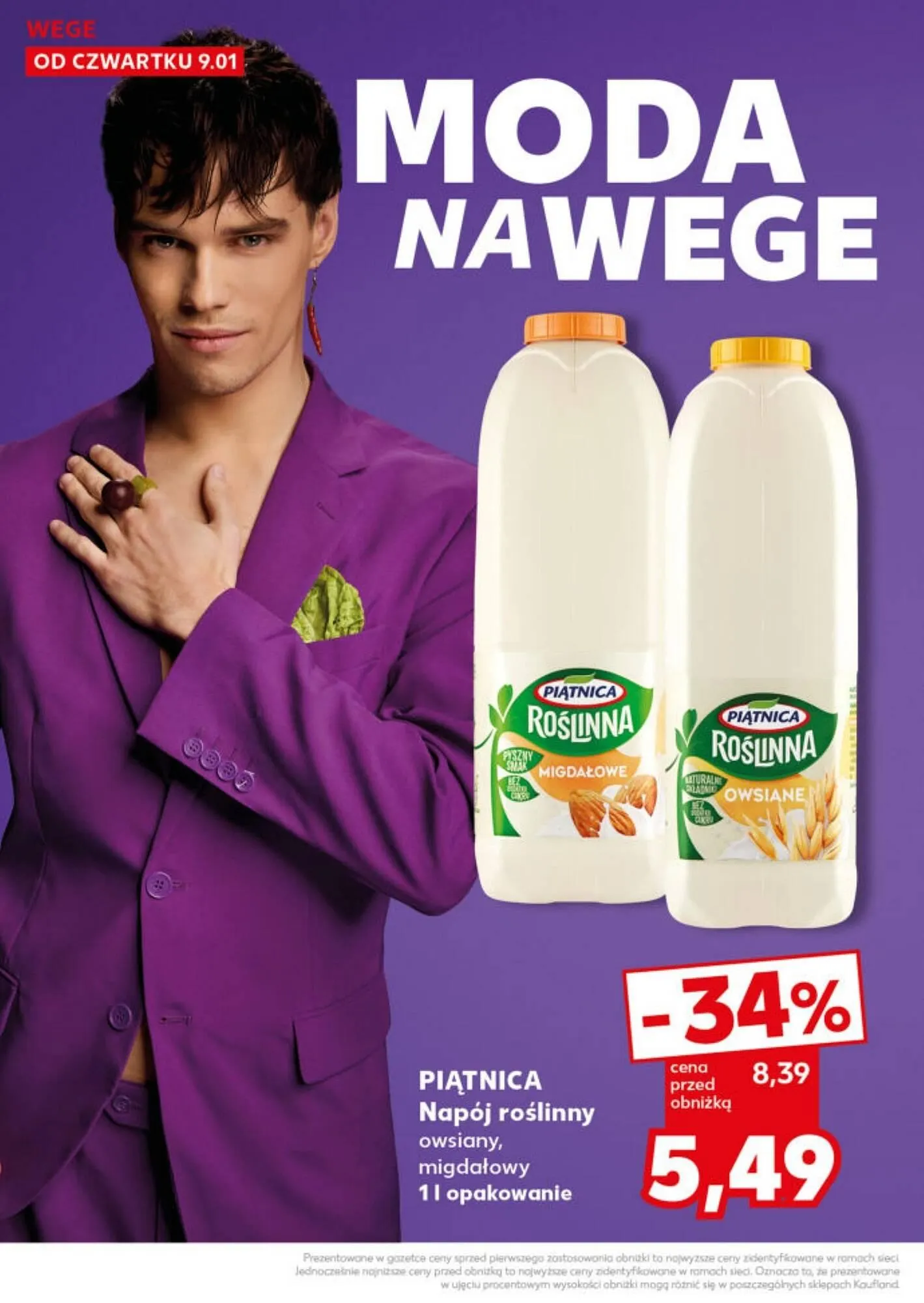 Gazetka Kaufland gazetka od 13 stycznia do 15 stycznia 2025 - Strona 24