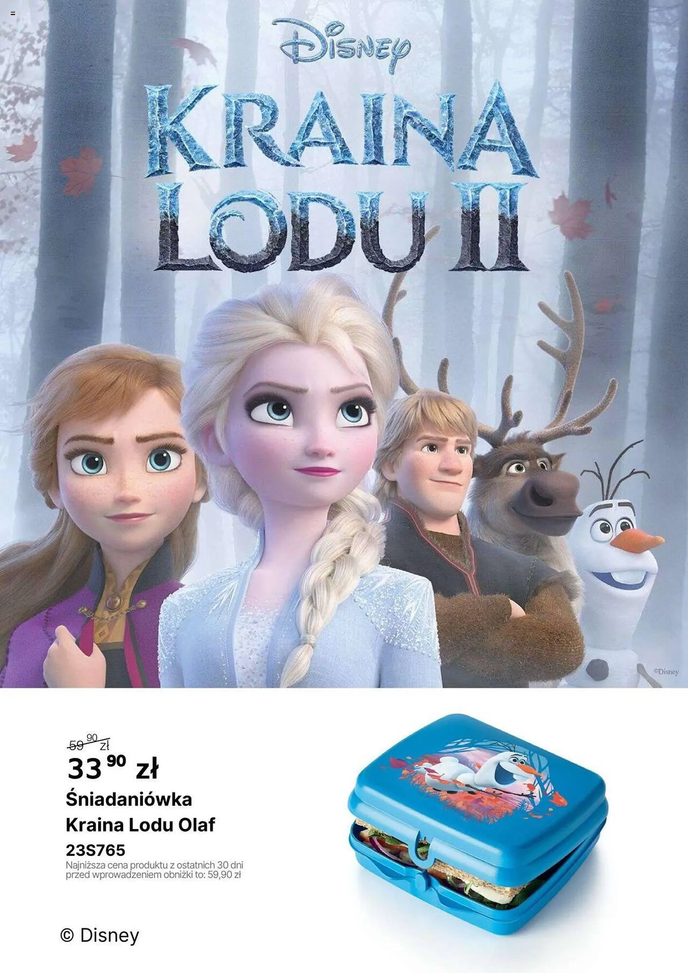 Gazetka Tupperware gazetka od 23 października do 24 grudnia 2023 - Strona 16