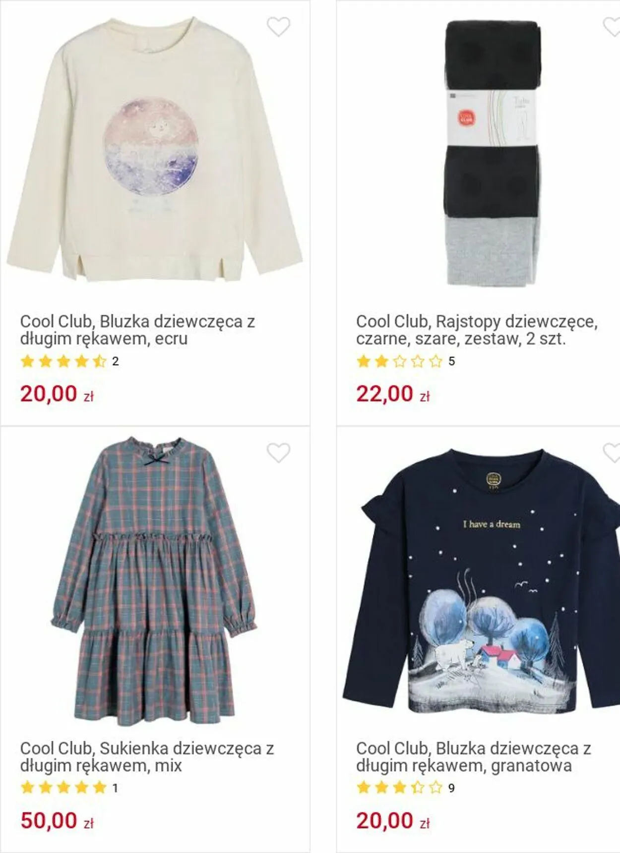 Gazetka Smyk Aktualna gazetka od 25 listopada do 8 grudnia 2024 - Strona 5