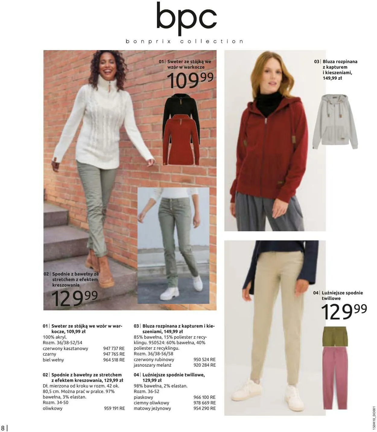 Gazetka Bonprix Aktualna gazetka od 28 października do 28 stycznia 2025 - Strona 10