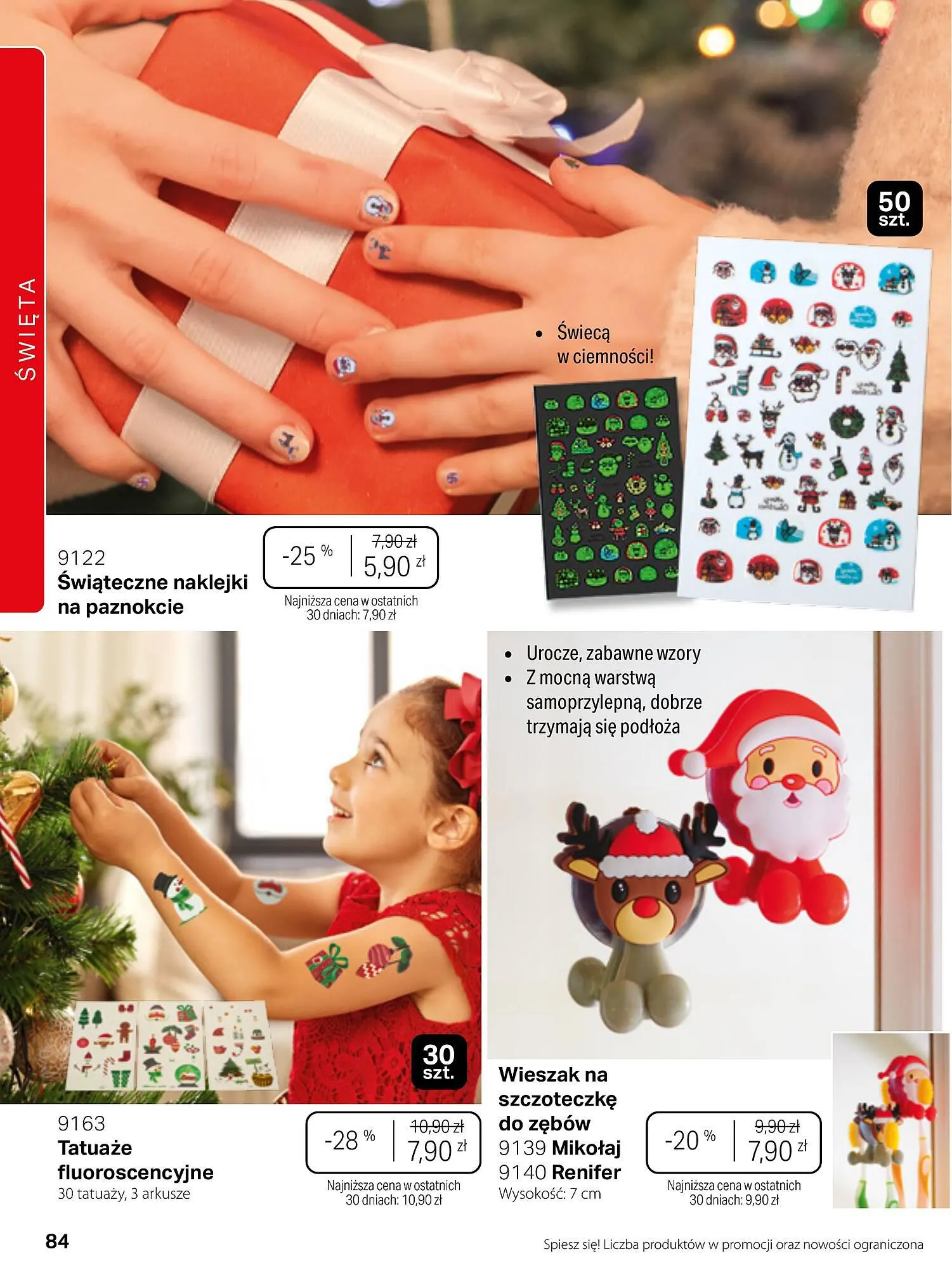 Gazetka Betterware gazetka od 1 października do 31 października 2023 - Strona 84