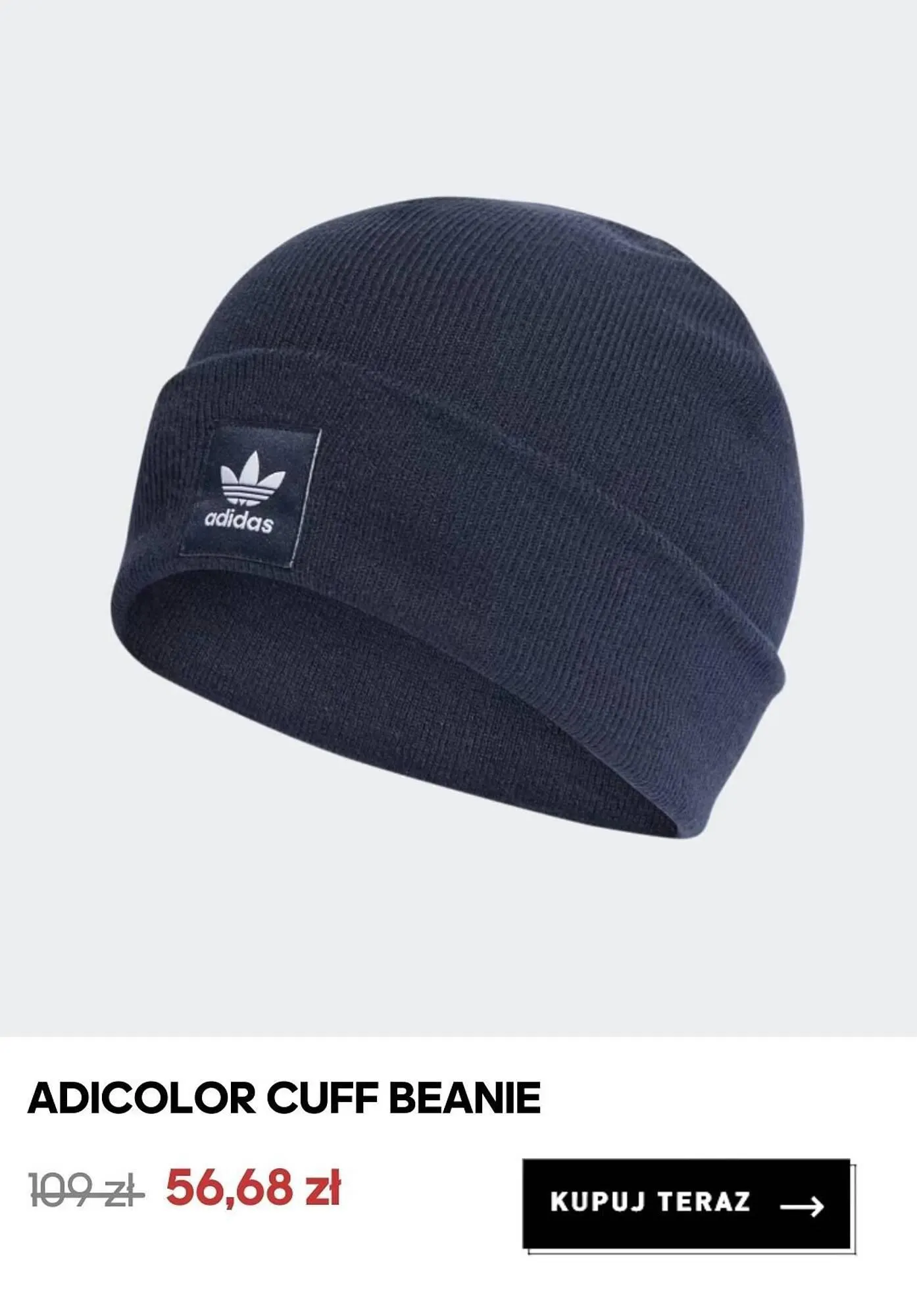 Gazetka Adidas gazetka od 24 listopada do 26 listopada 2023 - Strona 2