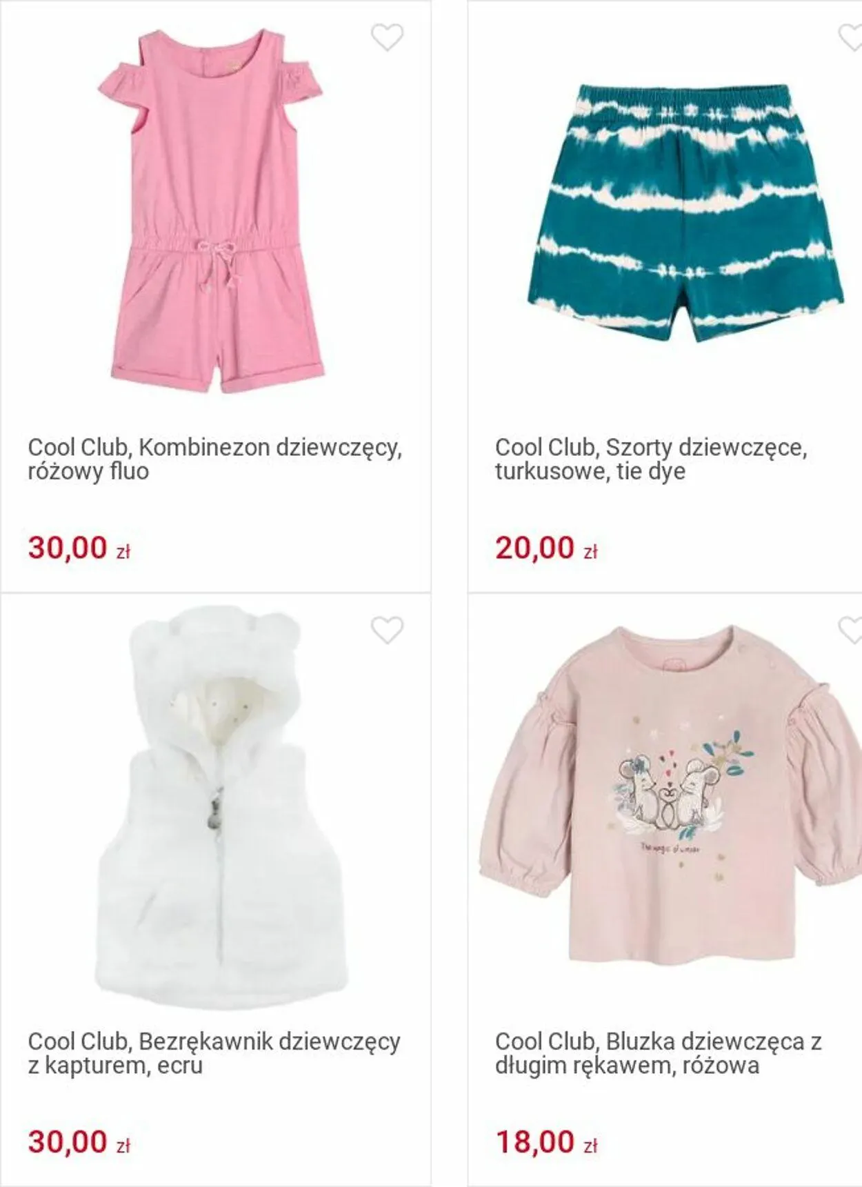 Gazetka Smyk Aktualna gazetka od 25 listopada do 8 grudnia 2024 - Strona 104