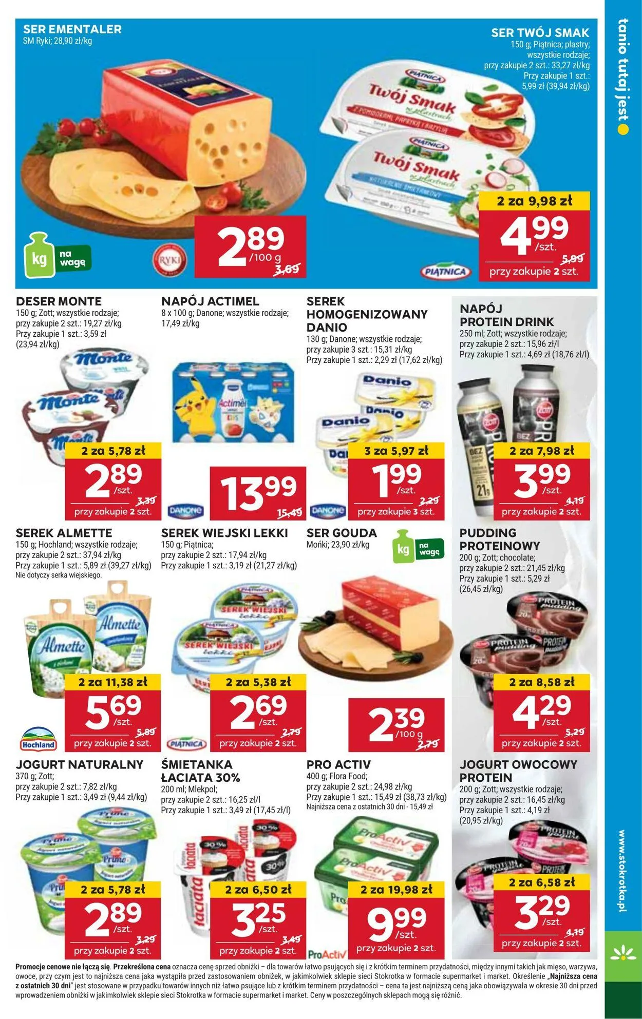 Gazetka Stokrotka Aktualna gazetka od 9 stycznia do 15 stycznia 2025 - Strona 11