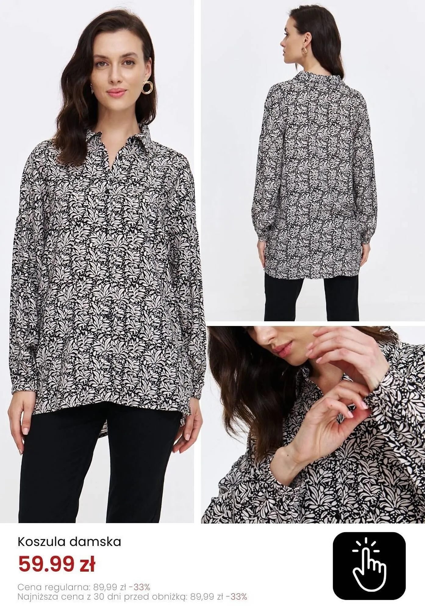 Gazetka Top Secret gazetka od 23 grudnia do 29 grudnia 2024 - Strona 5