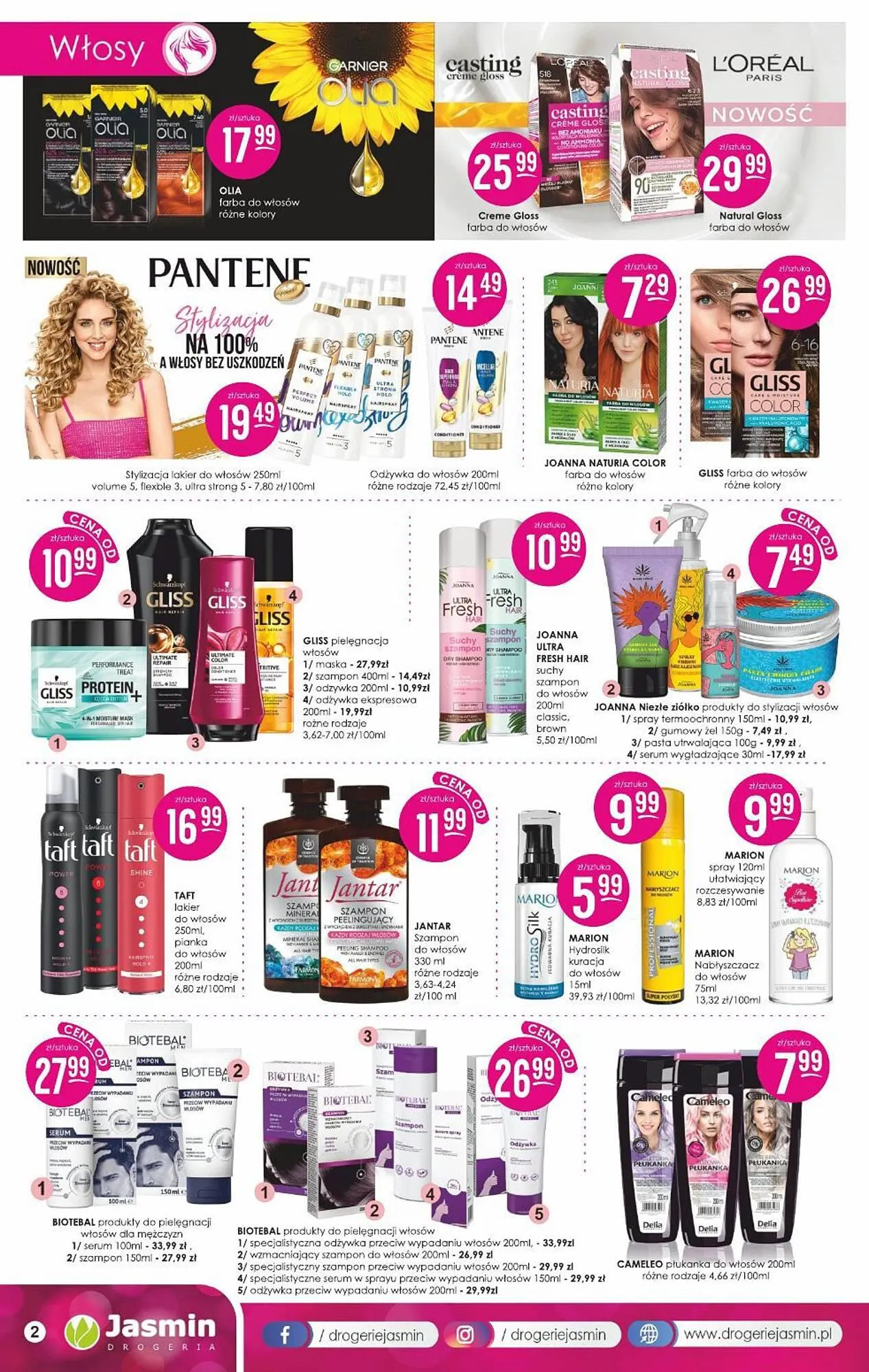 Gazetka Jaśmin gazetka od 10 lipca do 29 lipca 2023 - Strona 2