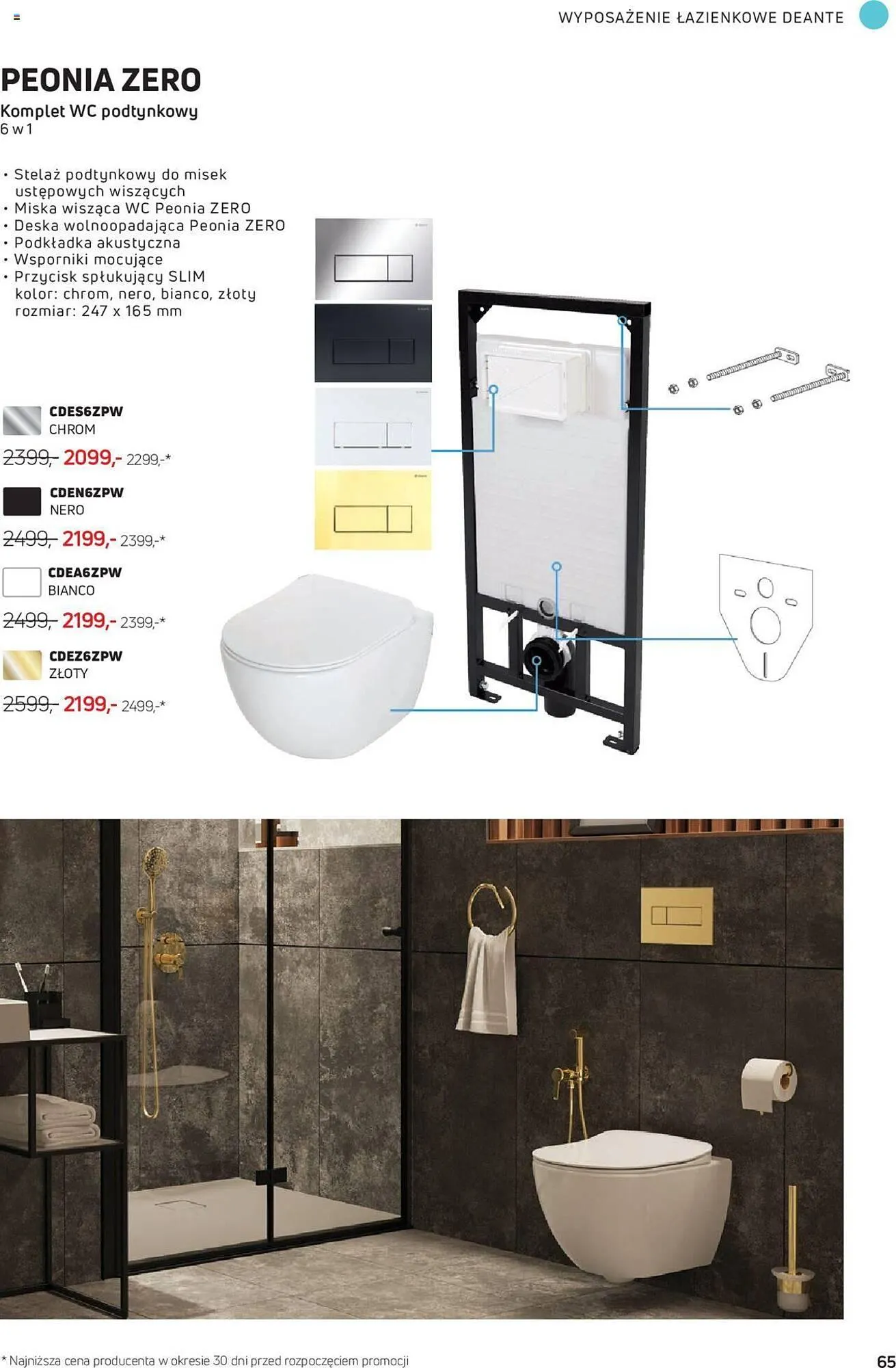 Gazetka Deante gazetka od 1 sierpnia do 31 grudnia 2023 - Strona 65