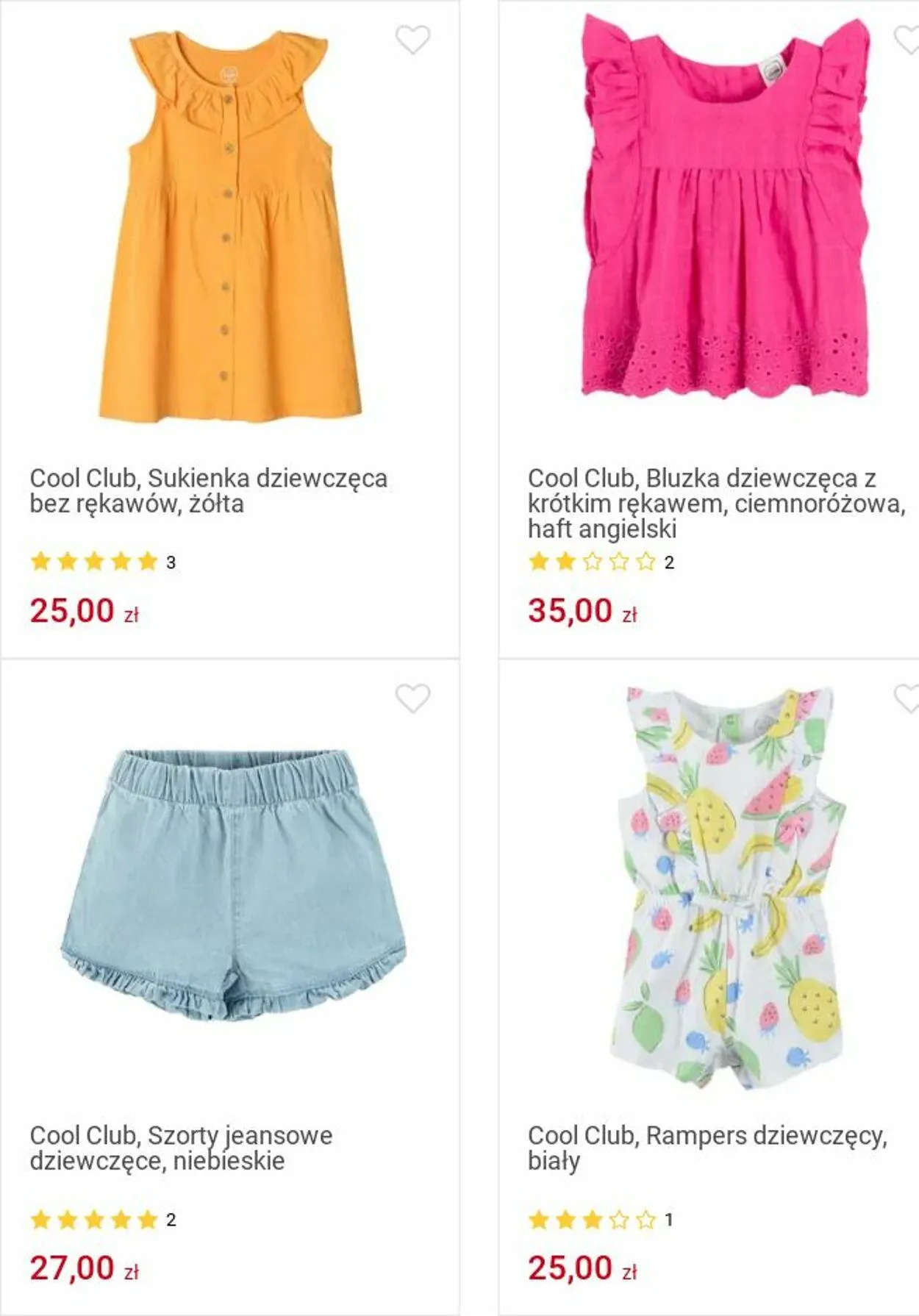 Gazetka Smyk Aktualna gazetka od 25 listopada do 8 grudnia 2024 - Strona 208