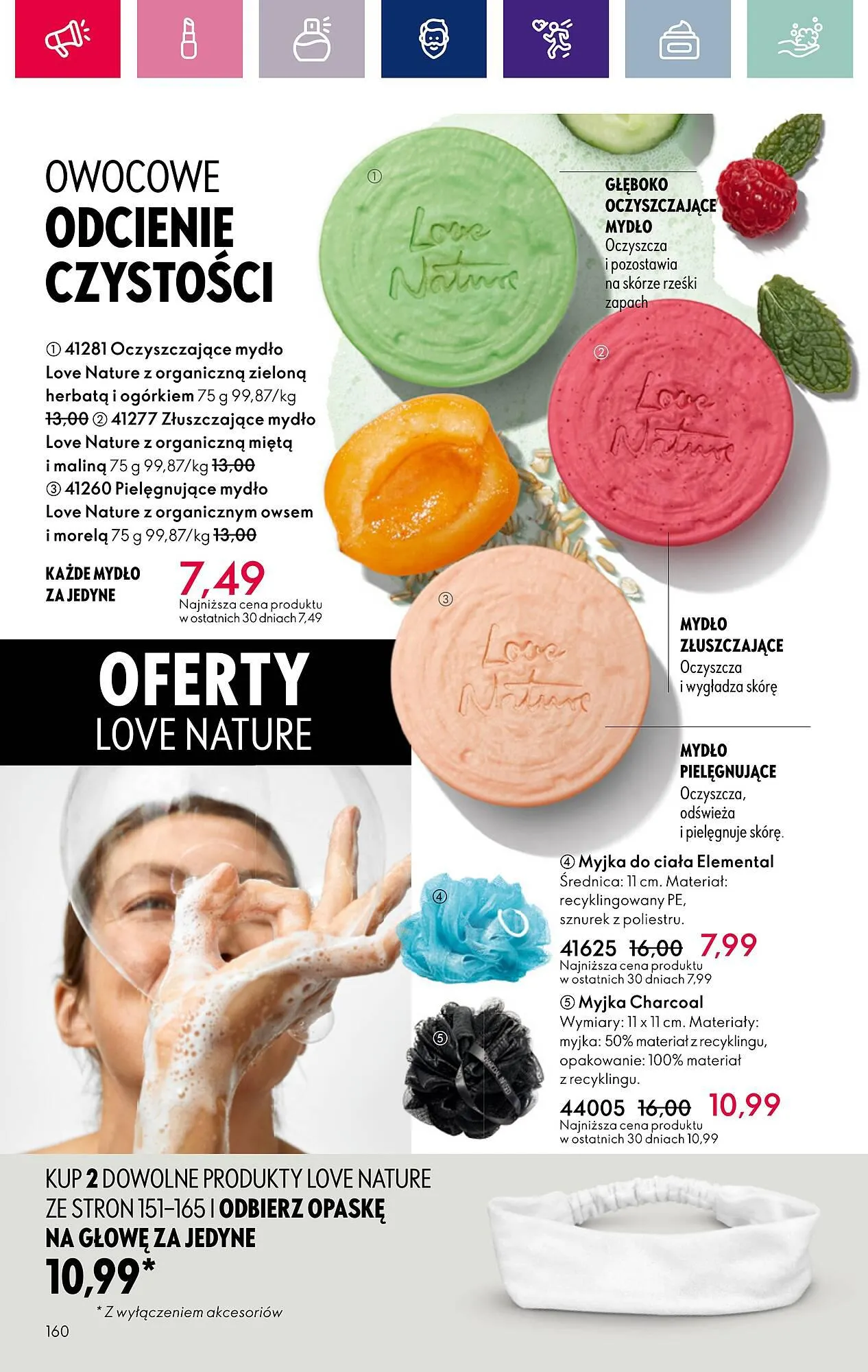 Gazetka Oriflame gazetka od 5 marca do 25 marca 2024 - Strona 160