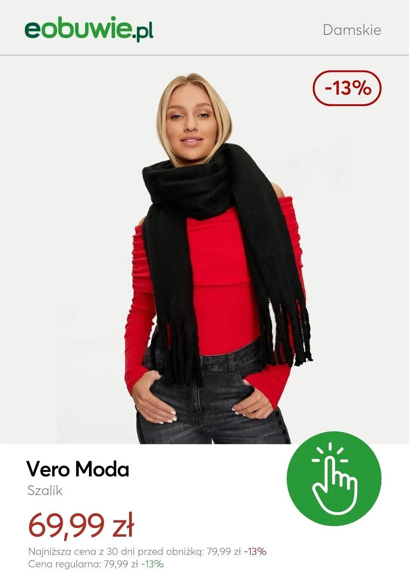 Gazetka eobuwie gazetka od 5 listopada do 11 listopada 2024 - Strona 10