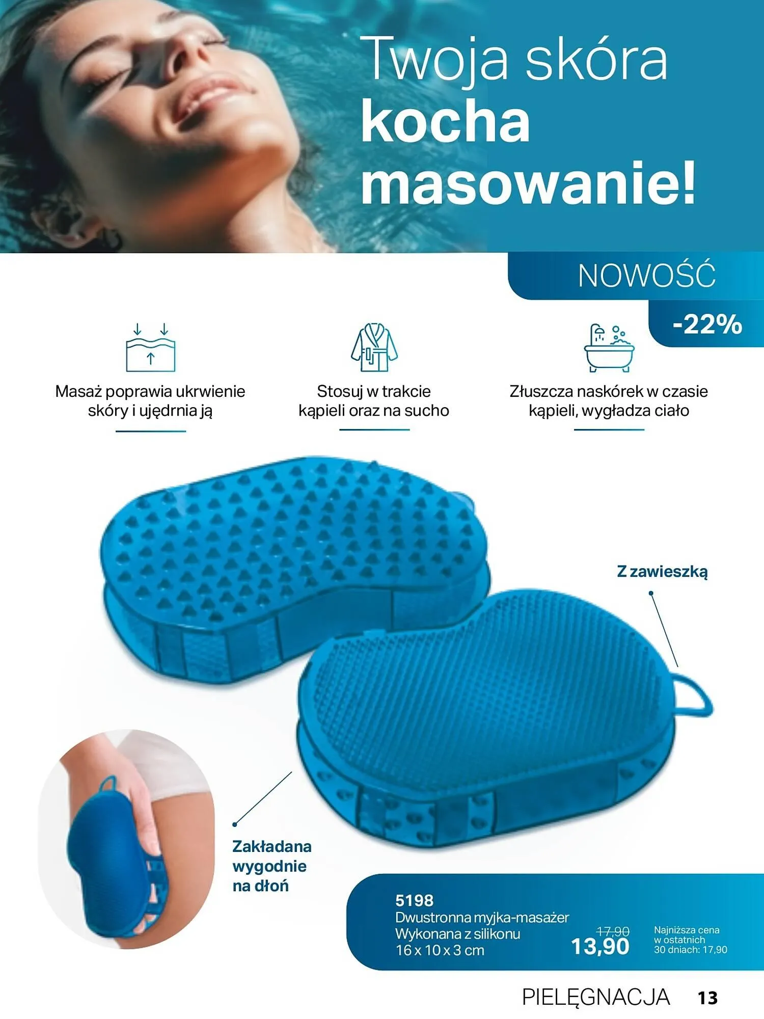 Gazetka BetterStyle gazetka od 1 listopada do 30 listopada 2024 - Strona 111